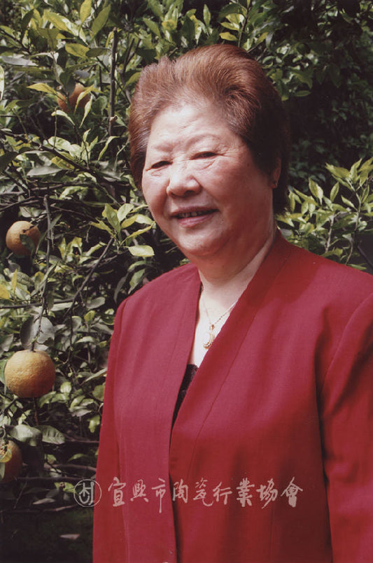 Cao Wanfen