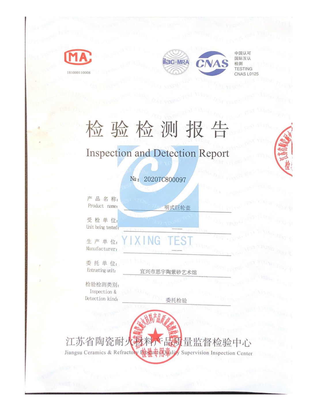 Certified by the government of high-quality raw materials and excellent handicrafts - SiYuTao Teapot