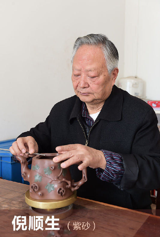 ni shunsheng teapot artist