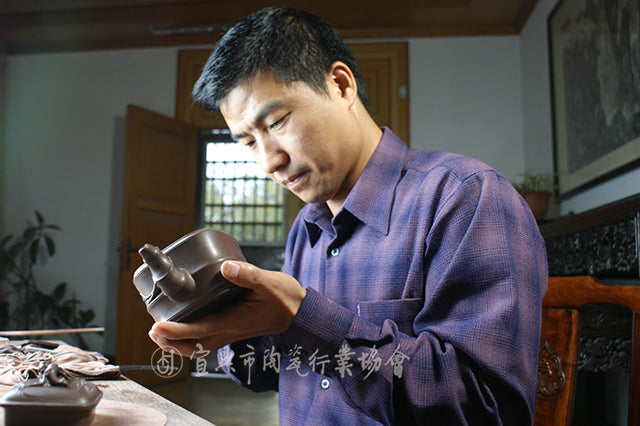 Yixing teapot artist Pan Xiaozhong 潘小忠 – SiYuTao Teapot