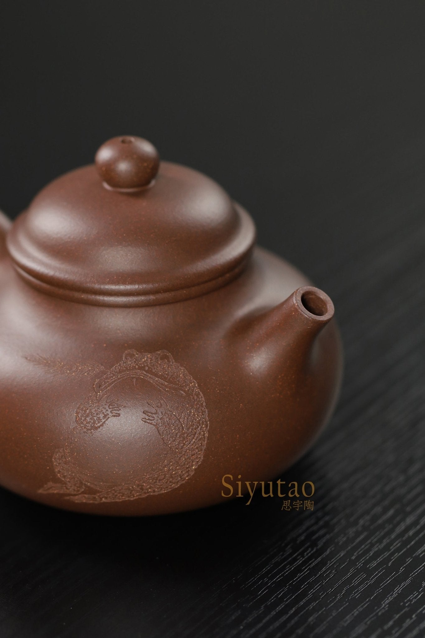 Authentic True Di Cao Qing clay