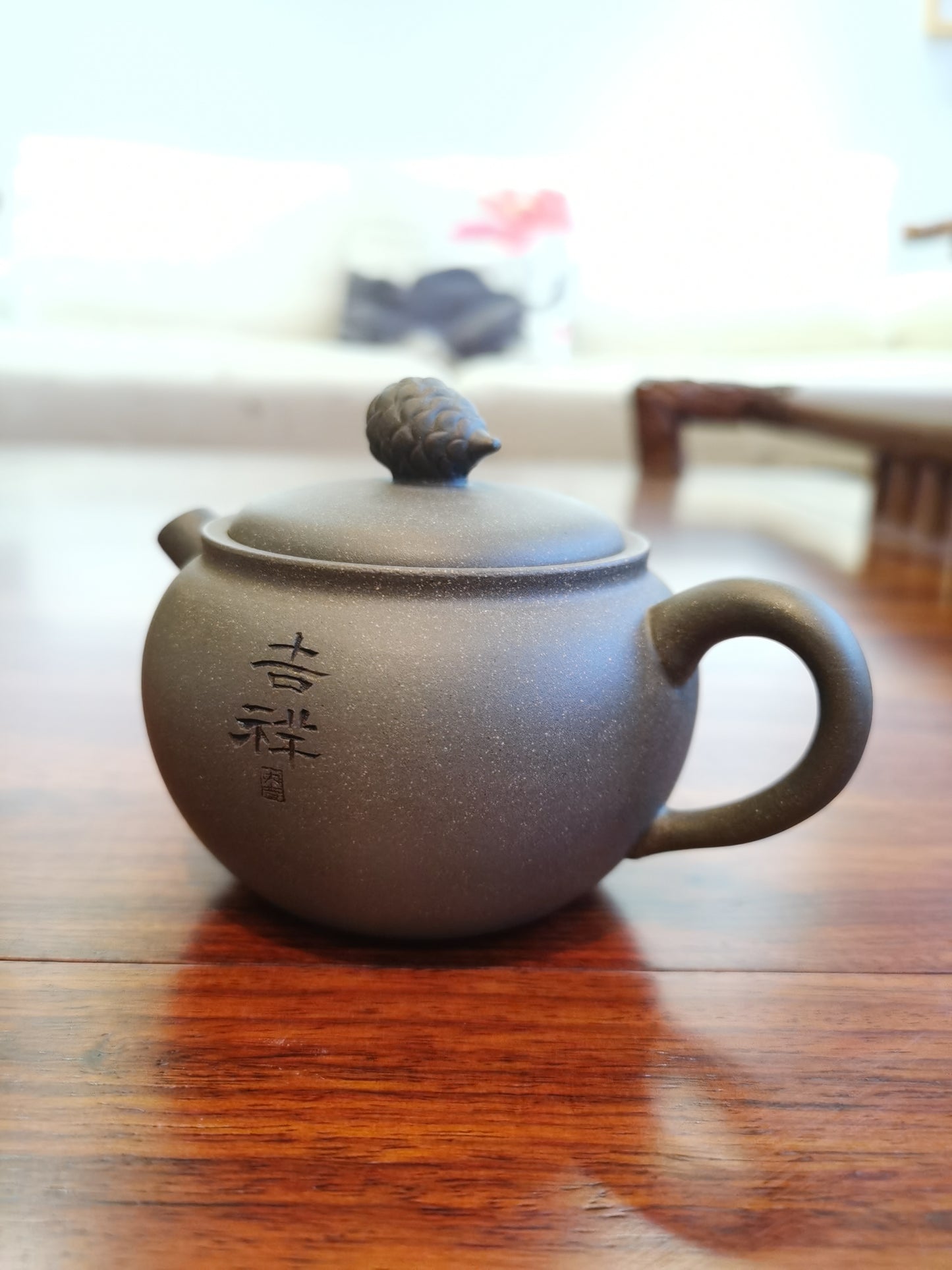 Pine cones (松果)Yixing teapot 160ml Authentic Yixing Duan ni clay handmade