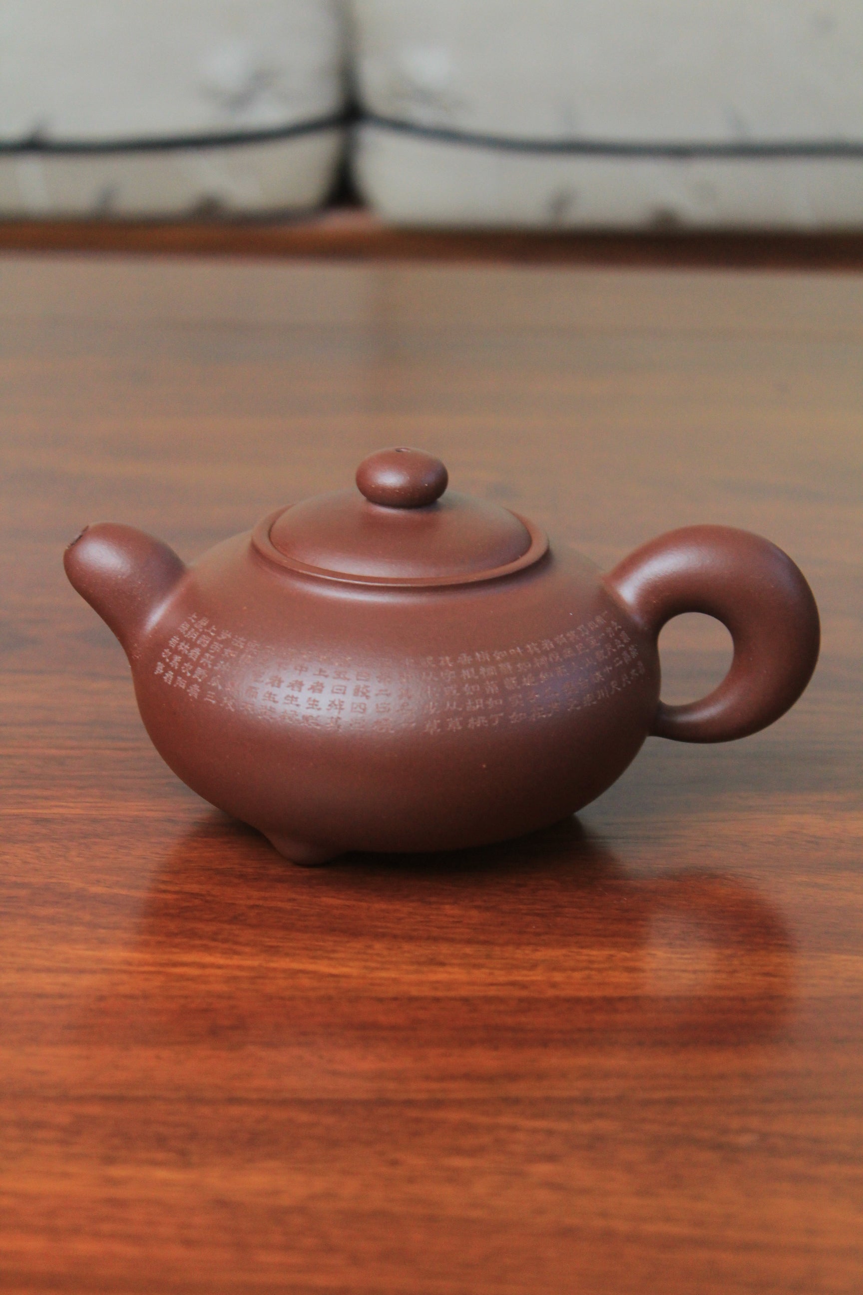yixing teapot vintage collectible fully handmade front