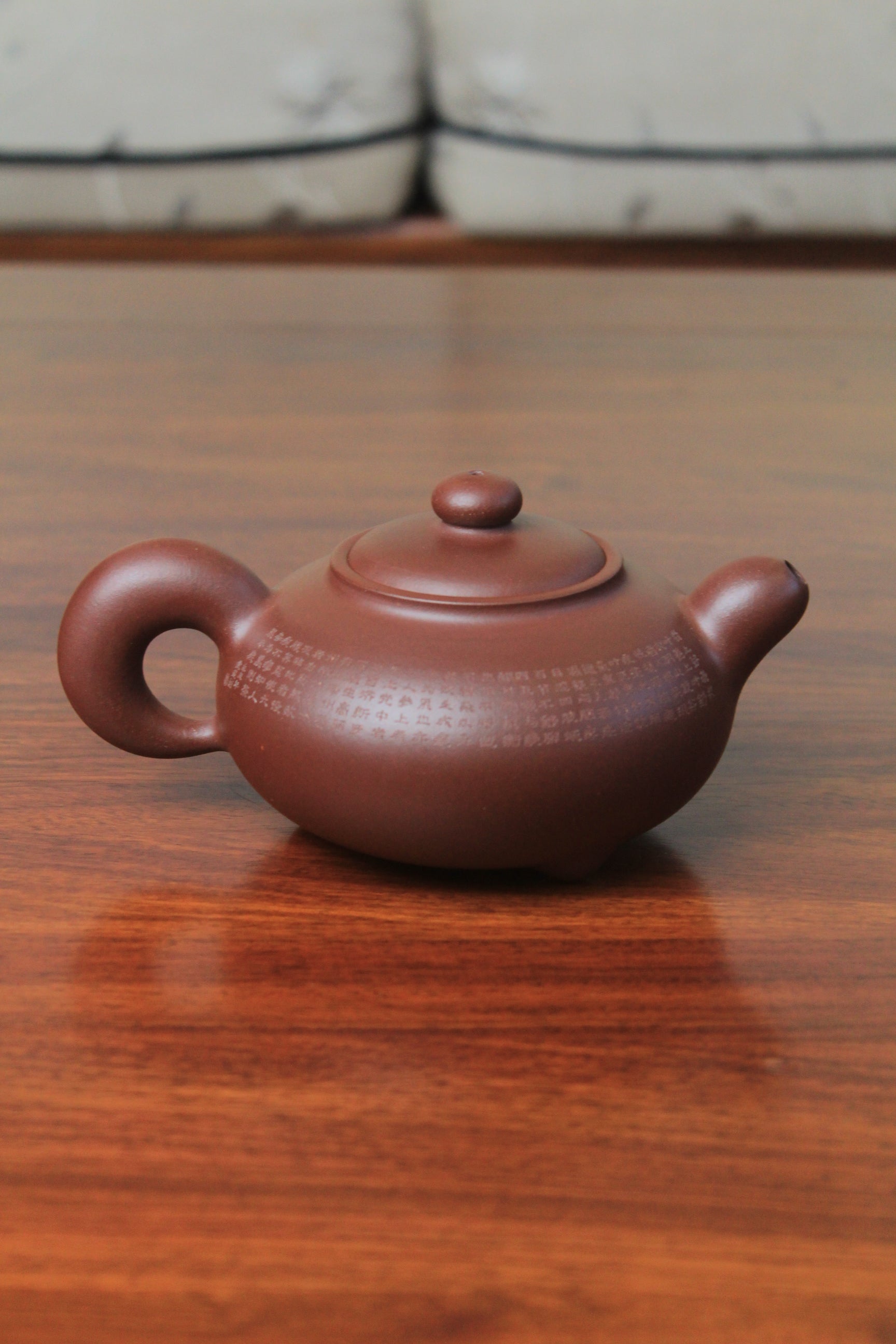 yixing teapot vintage collectible fully handmade back