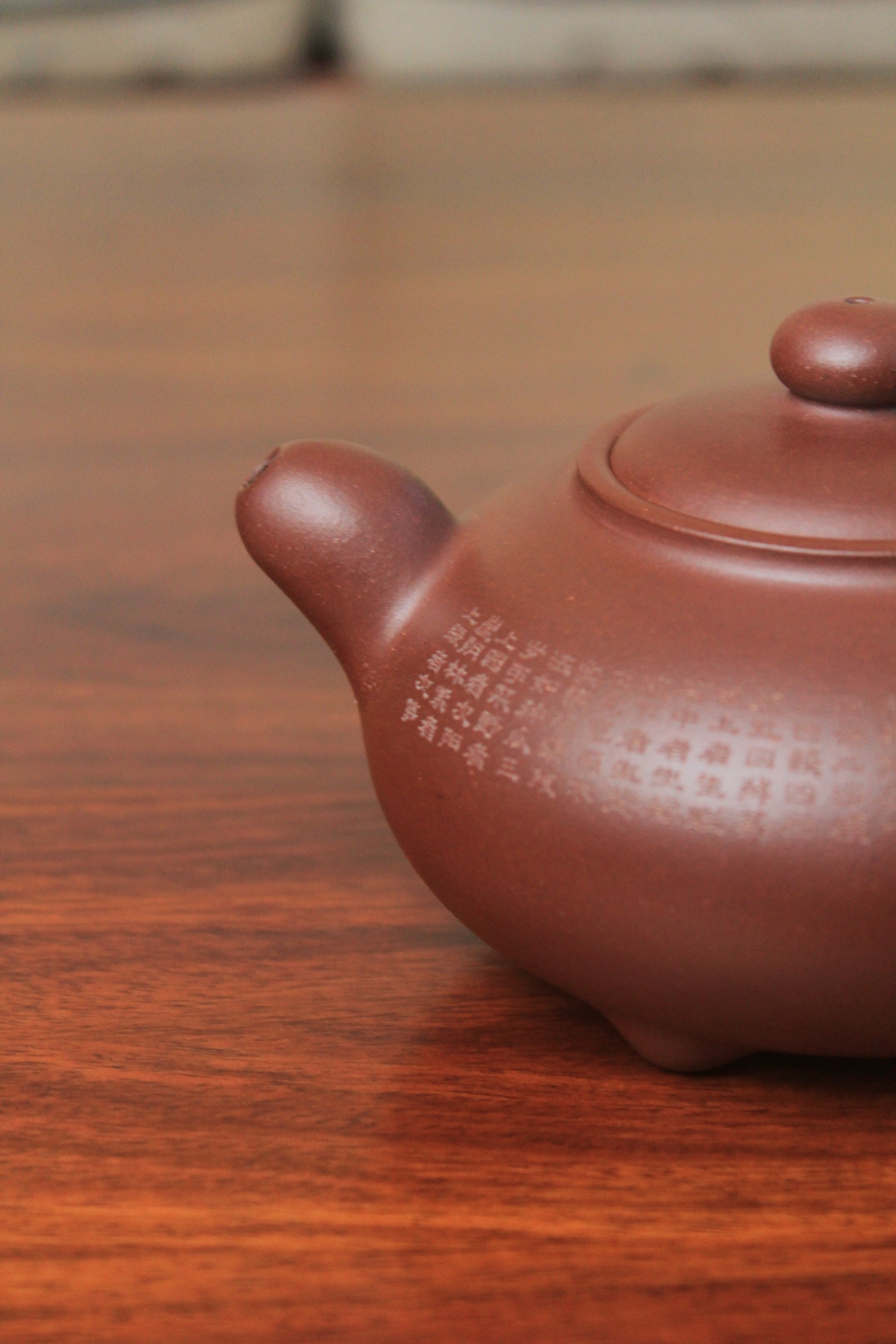 yixing teapot vintage collectible fully handmade mouth