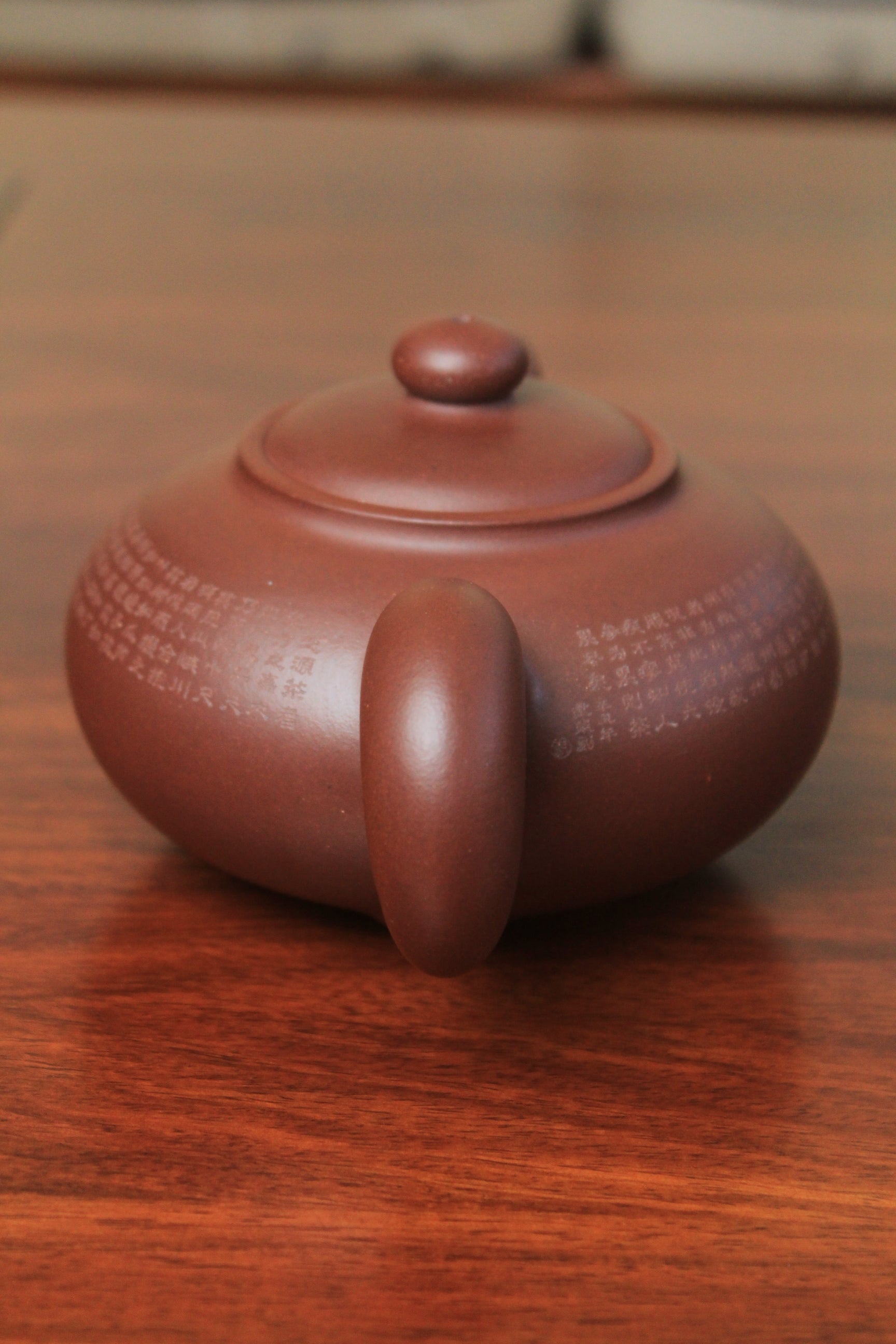 yixing teapot vintage collectible fully handmade handle