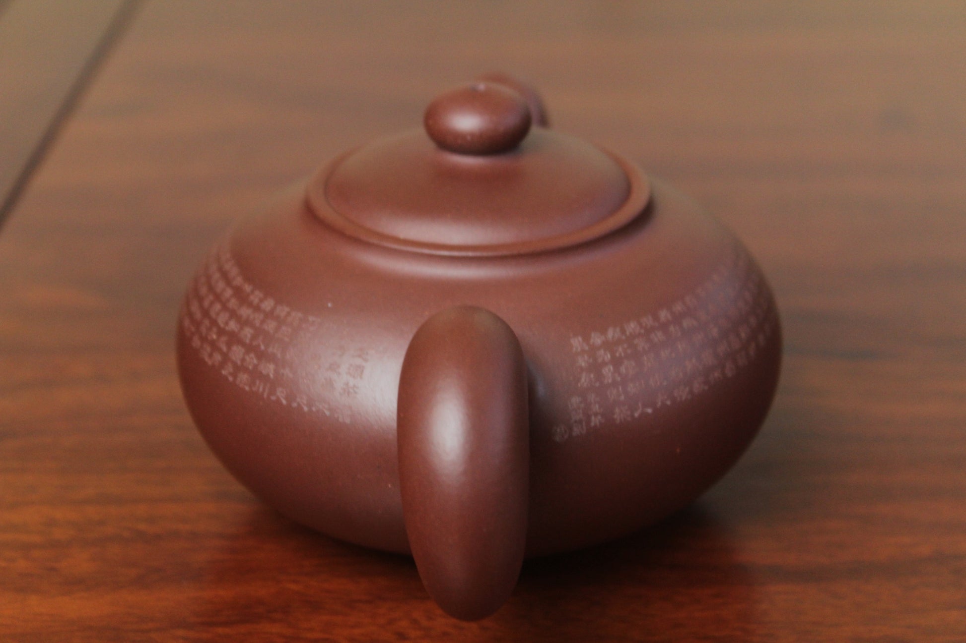yixing teapot vintage collectible fully handmade handle detail
