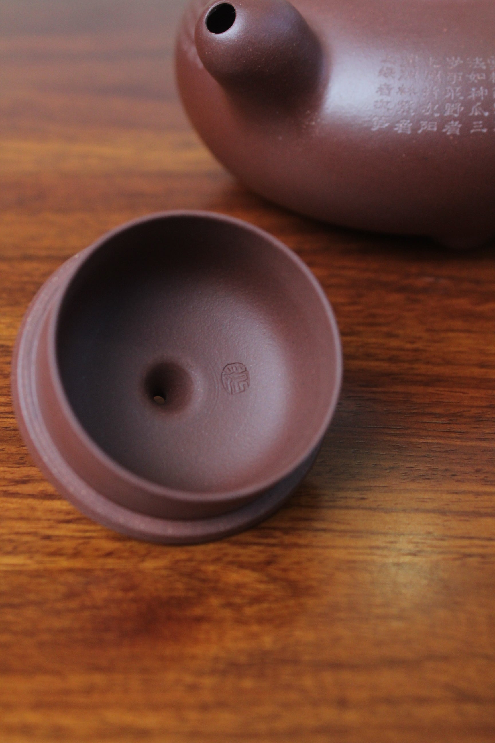 yixing teapot vintage collectible fully handmade lid