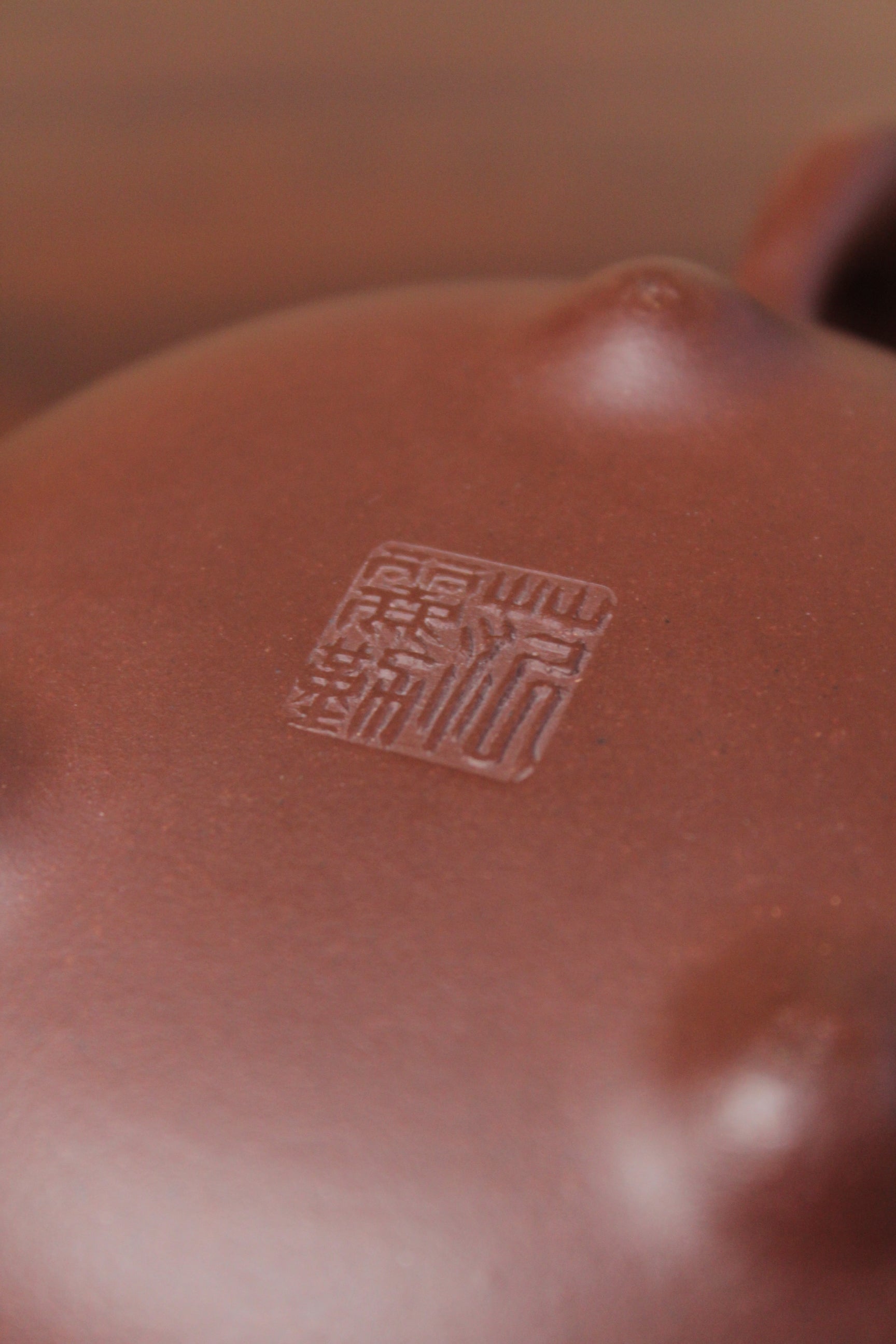 yixing teapot vintage collectible fully handmade mark