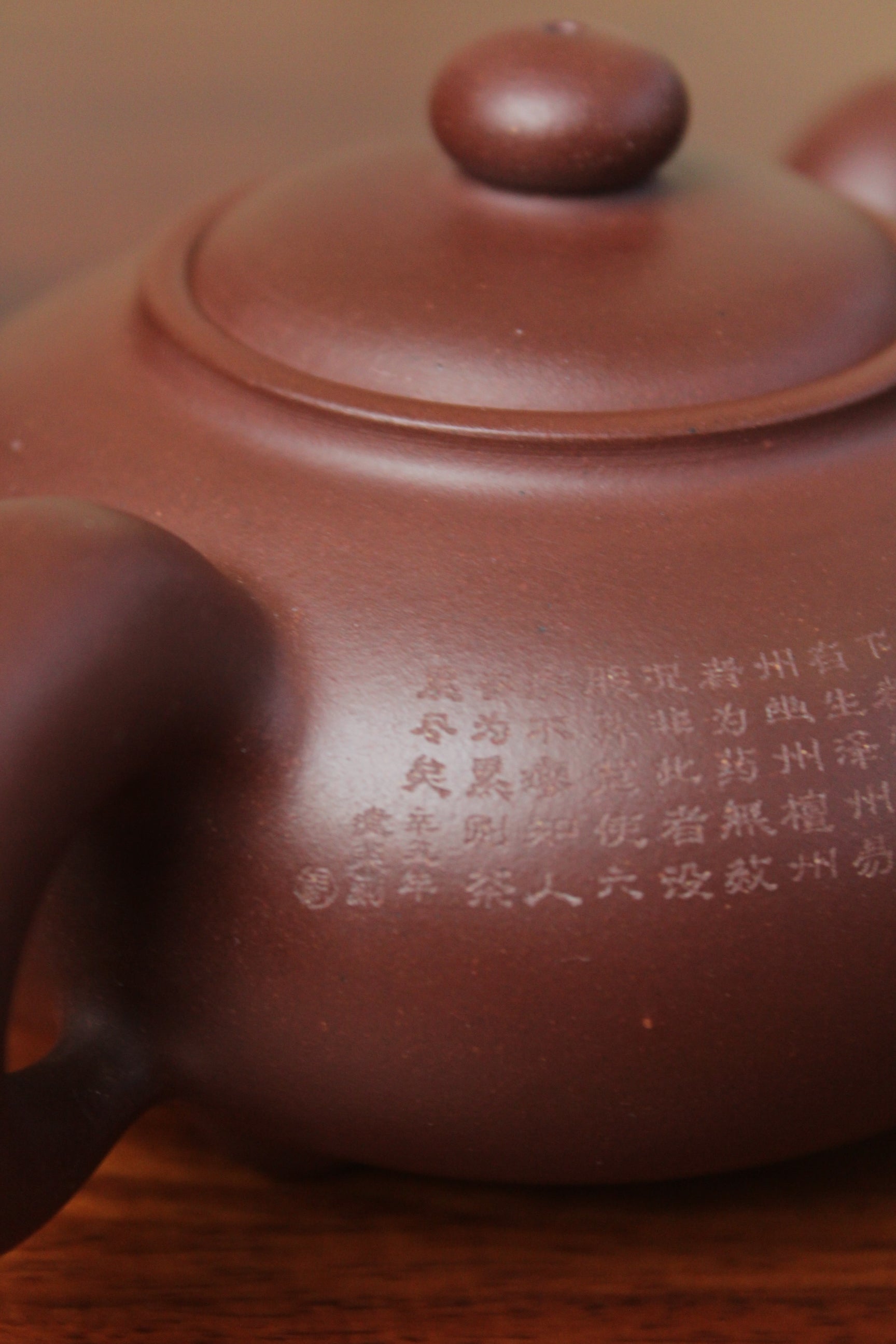 yixing teapot vintage collectible fully handmade detail2