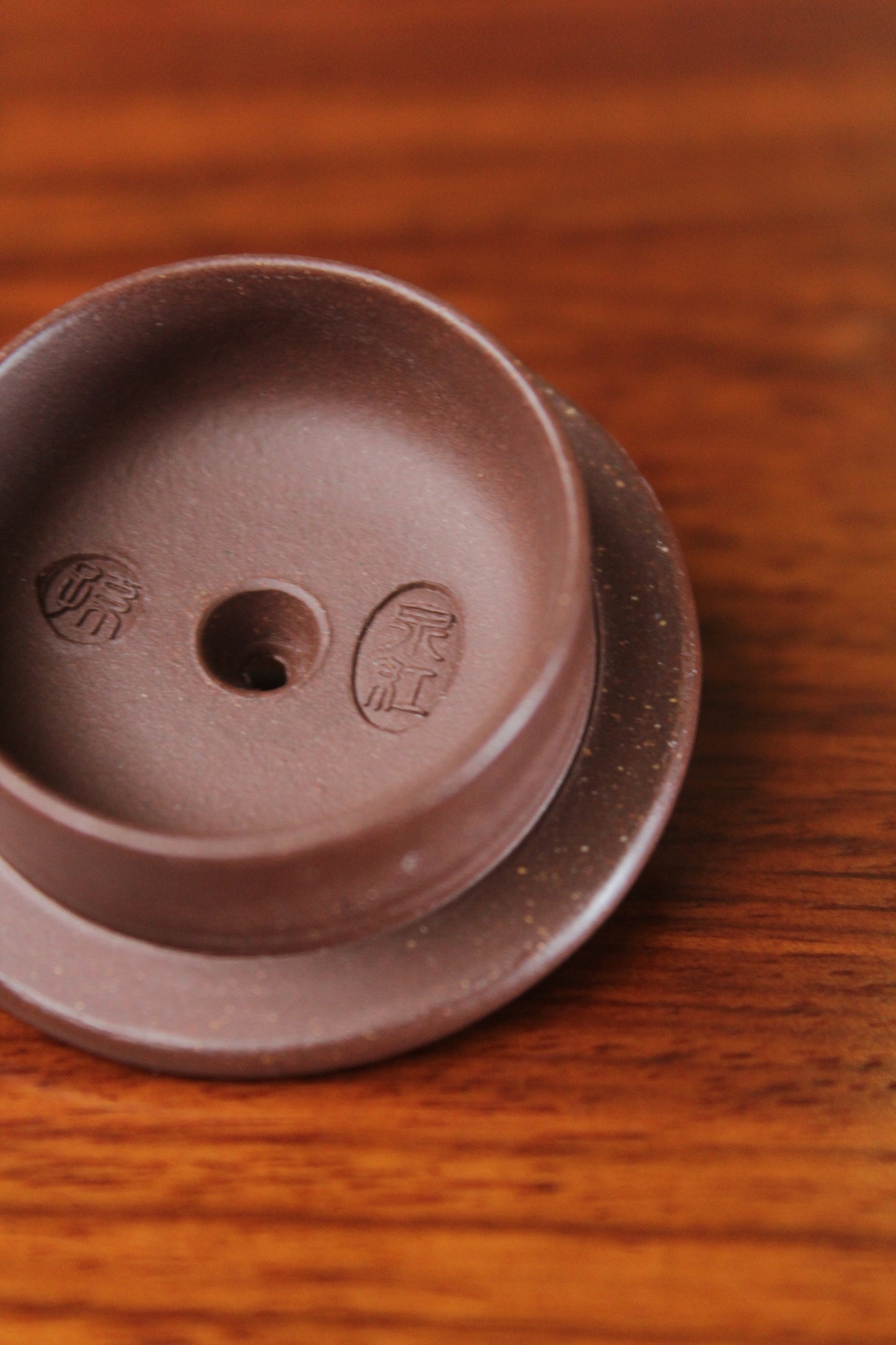 Yixing clay teapot shi piao lid mark