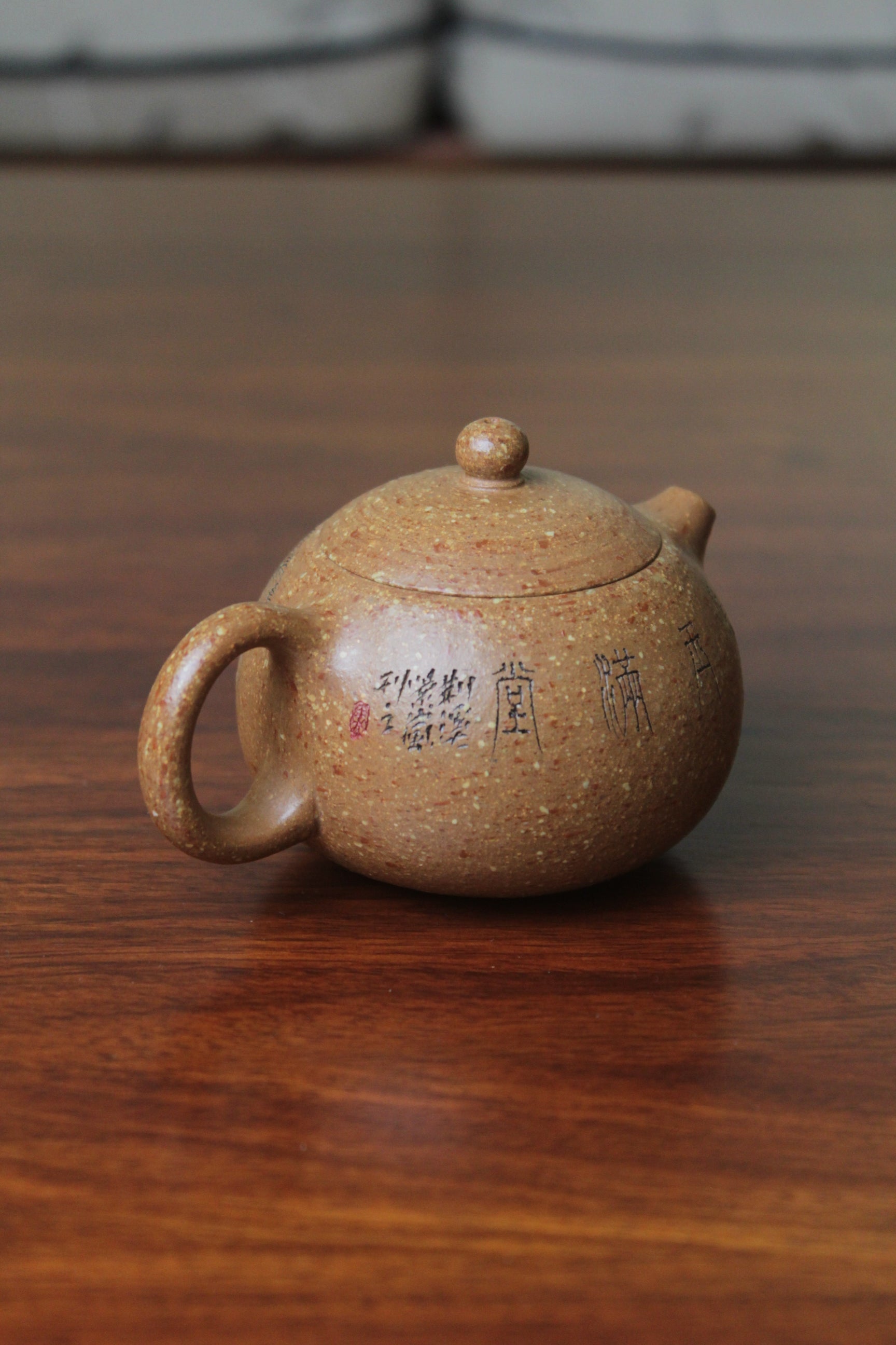 xi shi teapot Yixing clay teapot right
