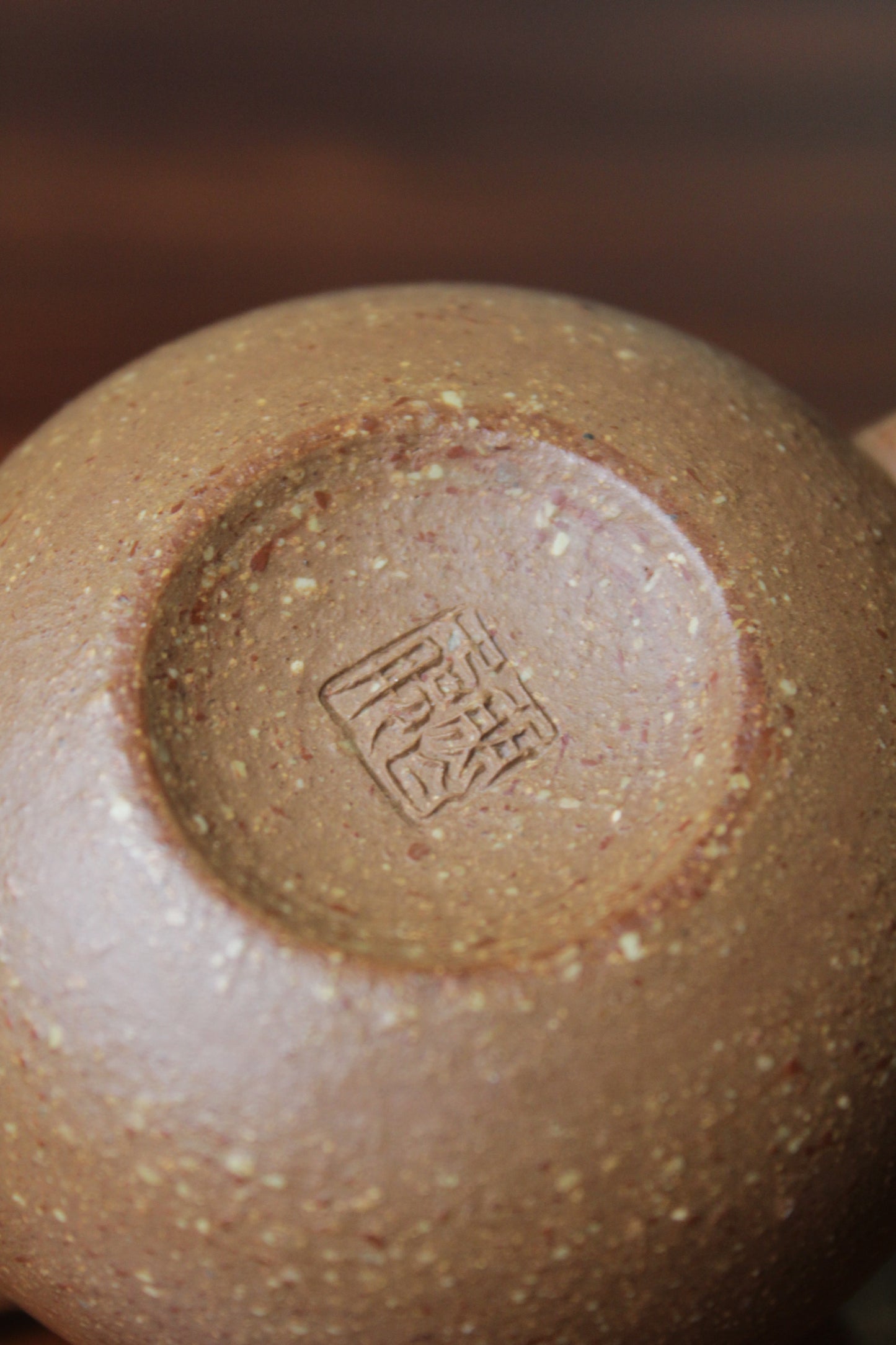 xi shi teapot Yixing clay teapot bottom mark