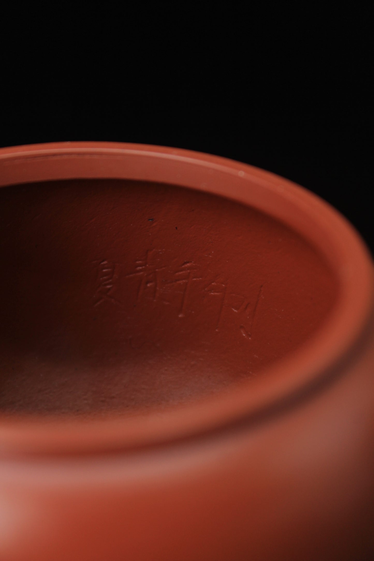 Yixing teapot ping guo 200ml fully handmade