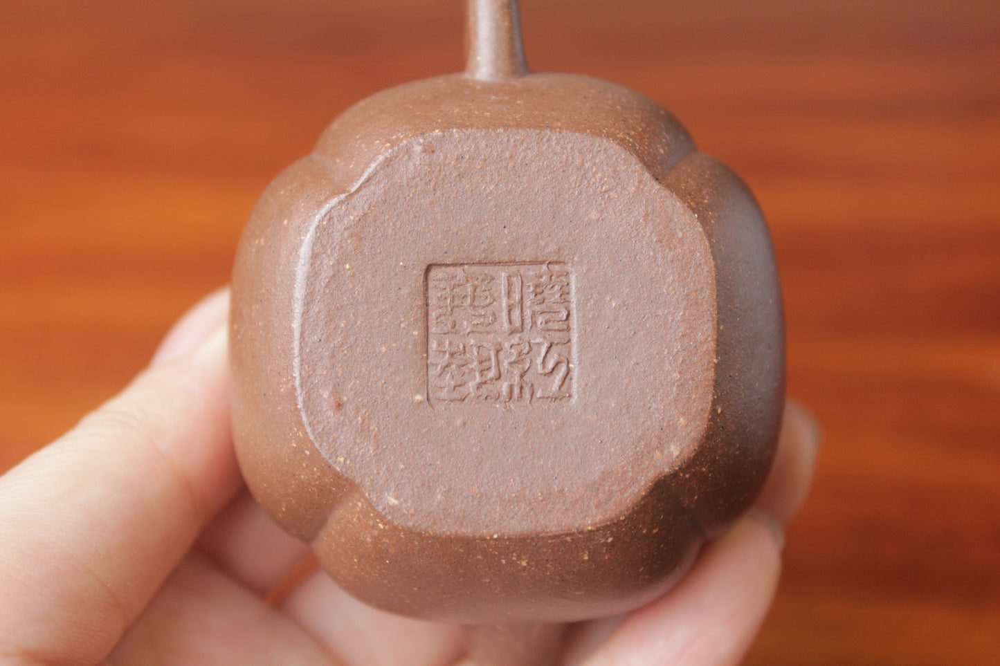 Mark of the Artistic teapot