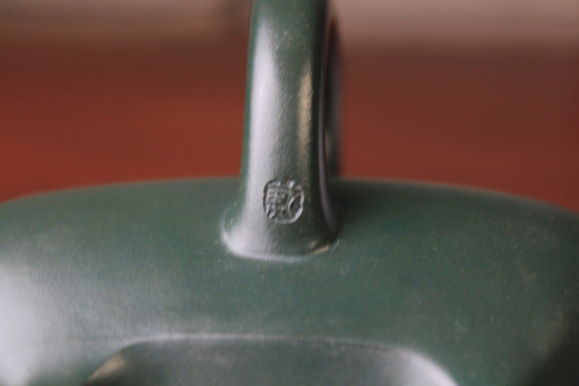 The handle mark of the Artistic teapot from teapot artist
