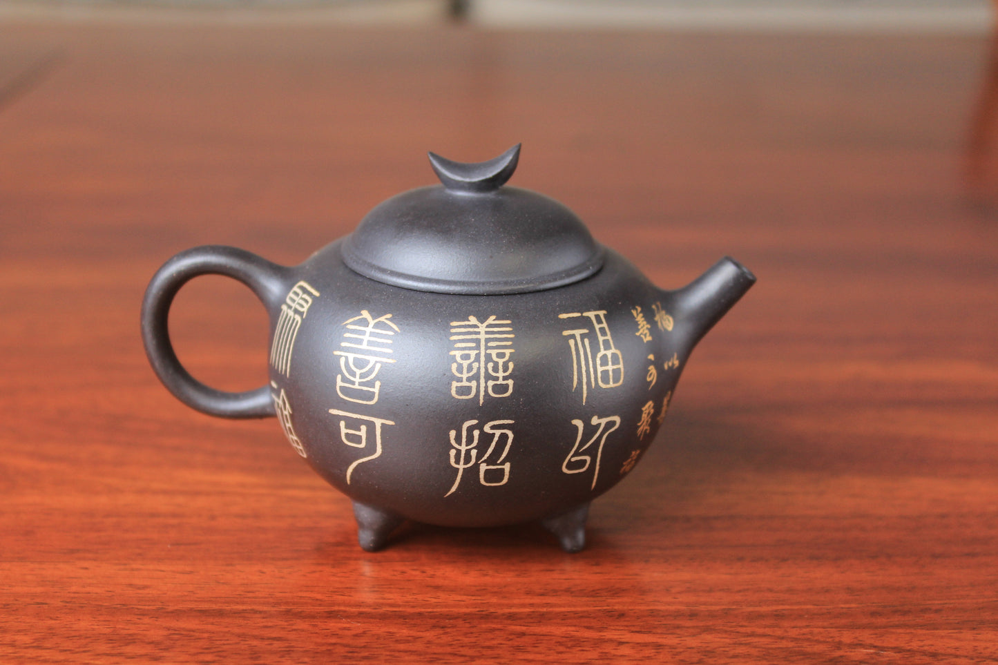 Yixing teapot Ming Yue Reduction Burning & handmade 140ml