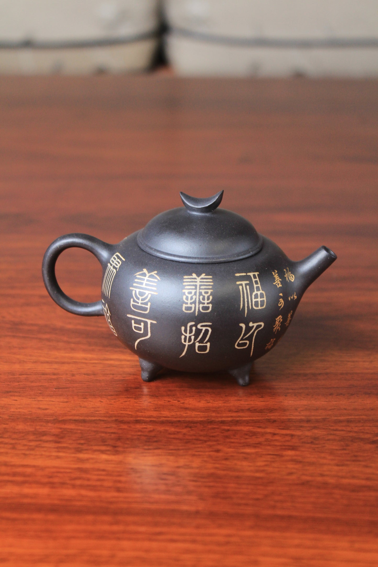 Yixing teapot Ming Yue Reduction Burning & handmade 140ml