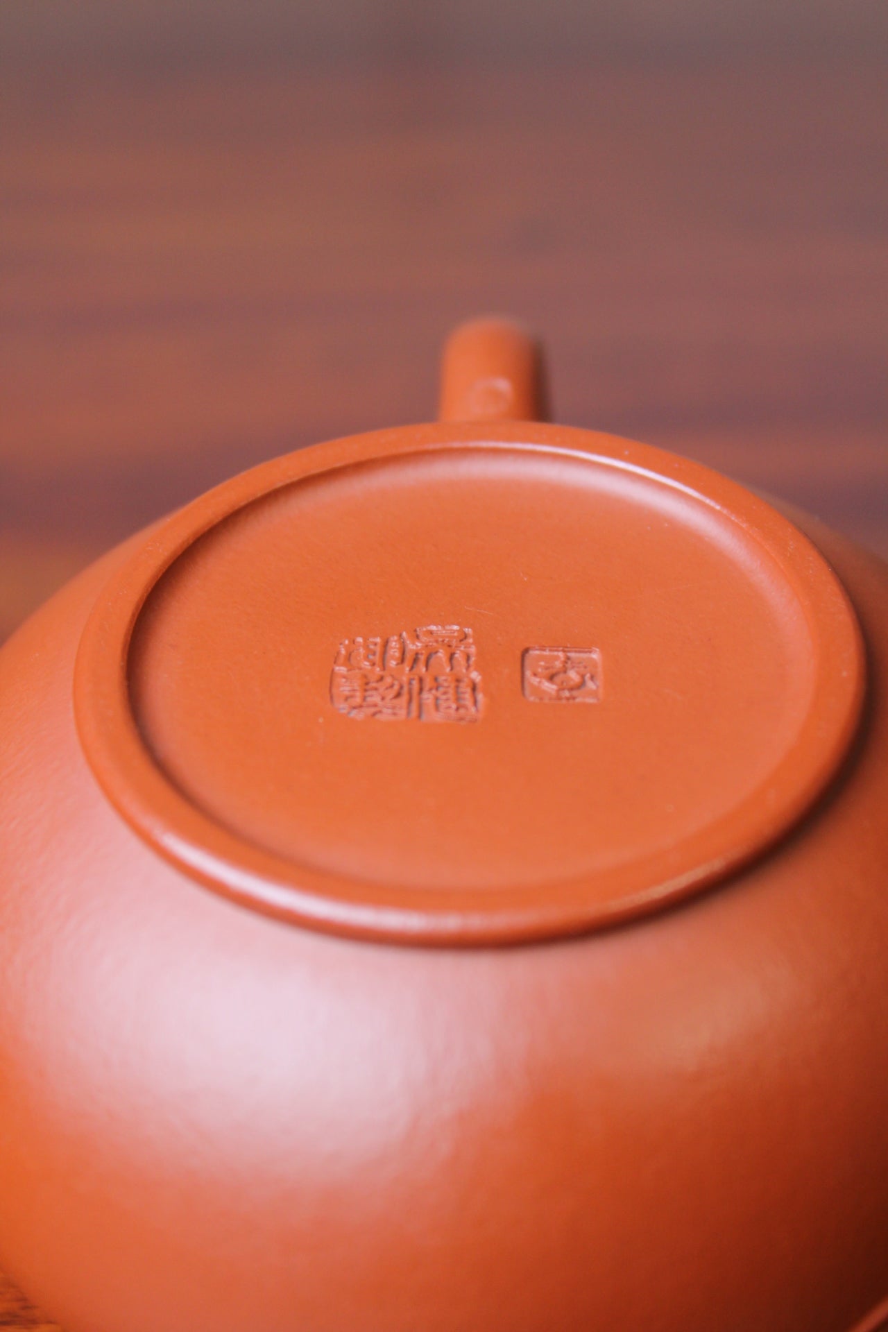 chinese yixing teapot mark