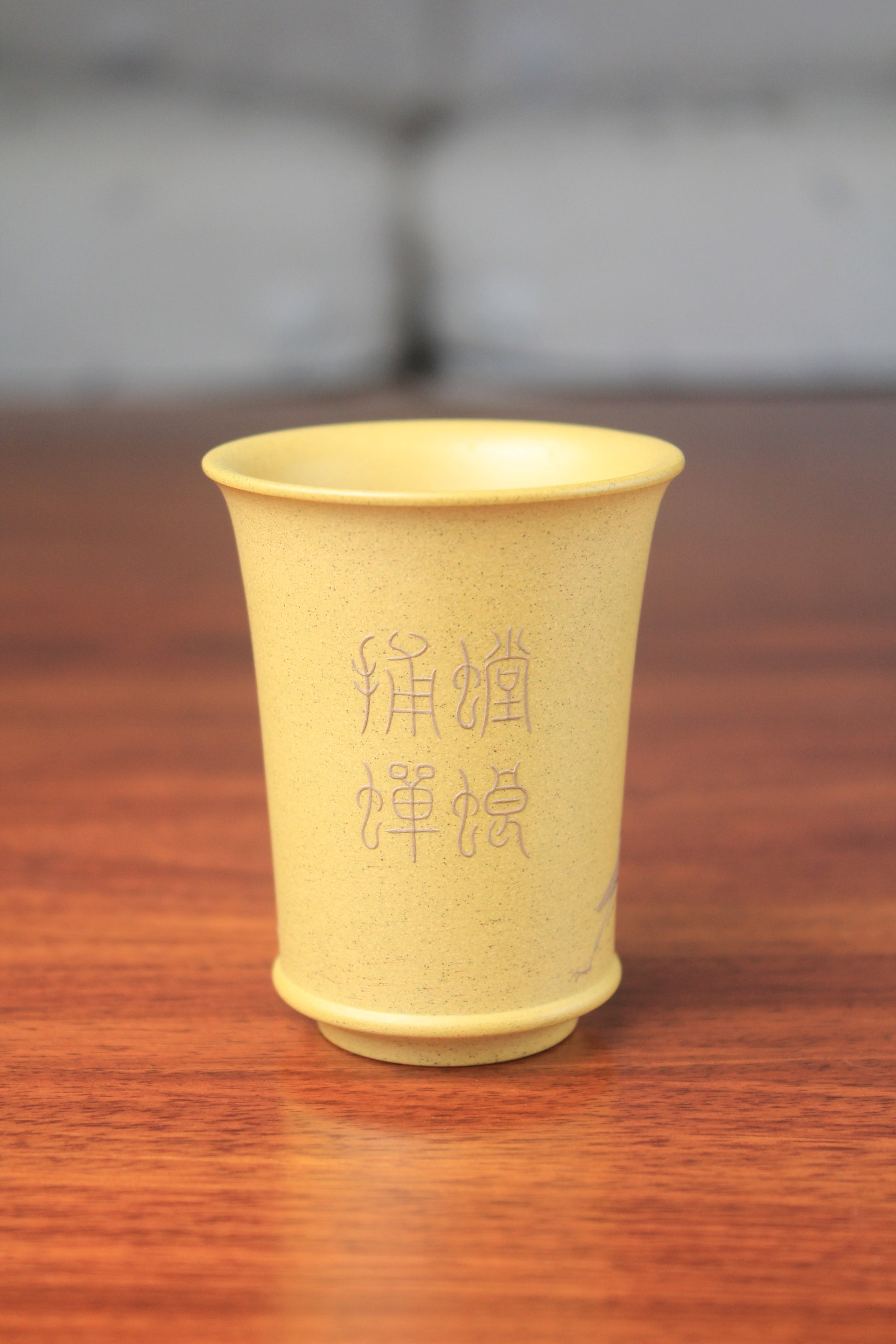 4 details of Clay teacup