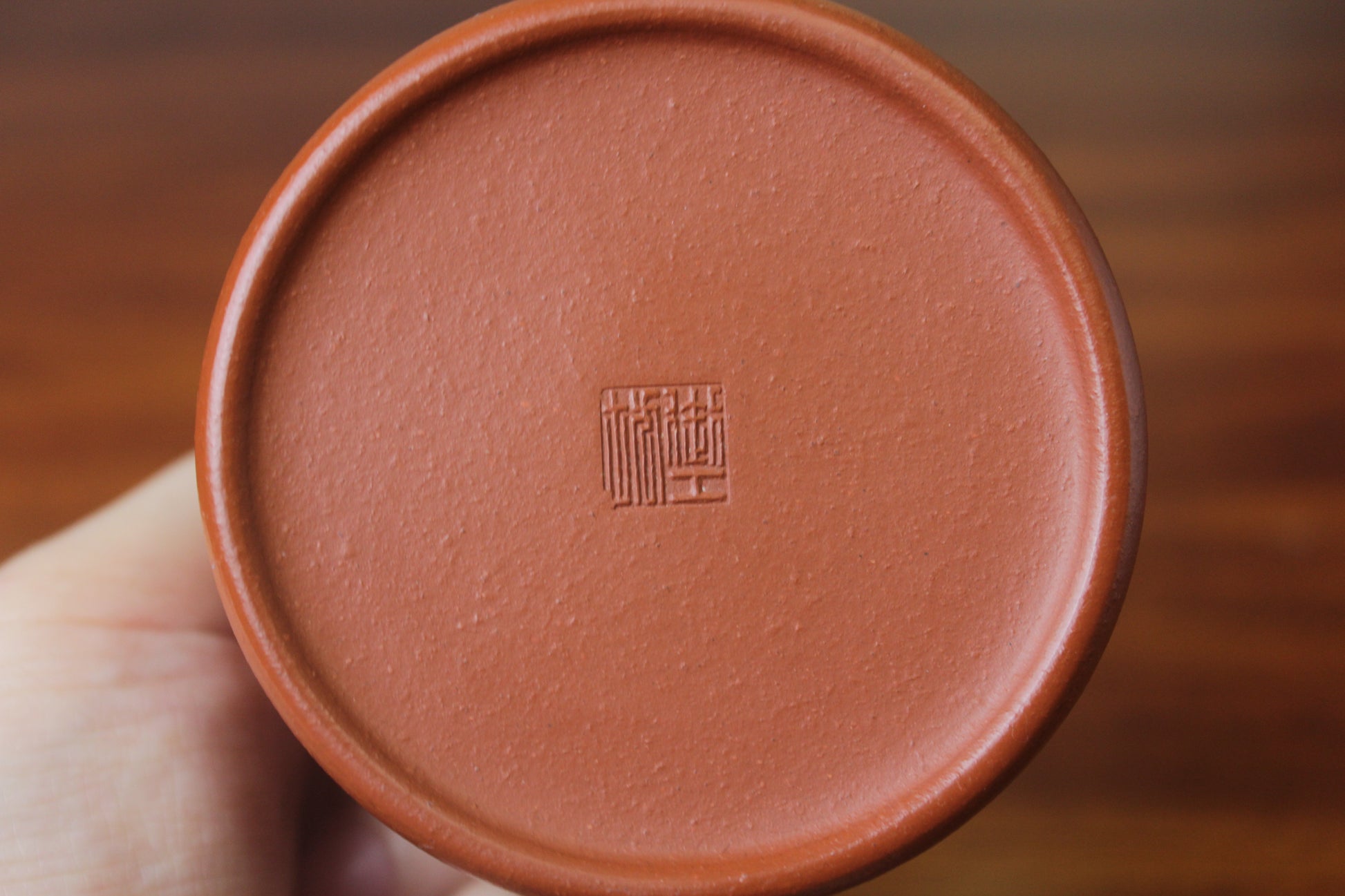 Bottom mark of Collectible teapot handmade with purple clay lao zhu ni