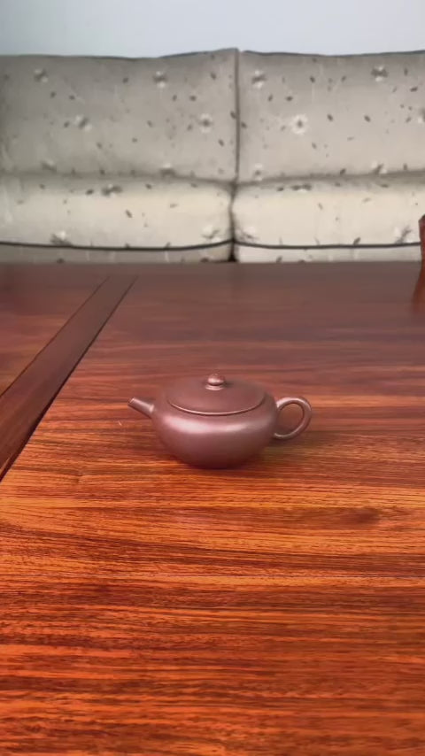 gongfutea pot