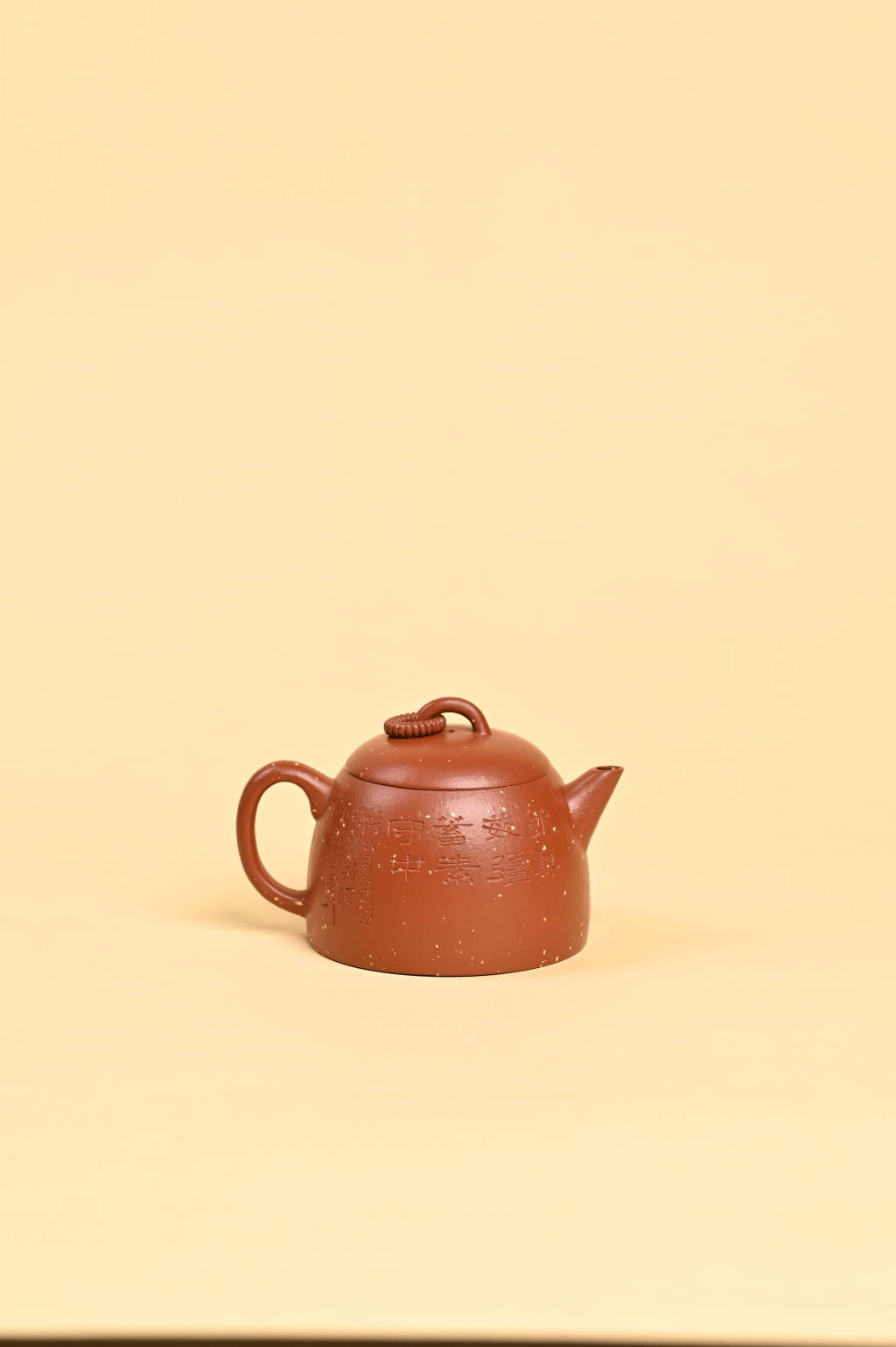 yixing teapot handmade qin quan from zisha art gallery back