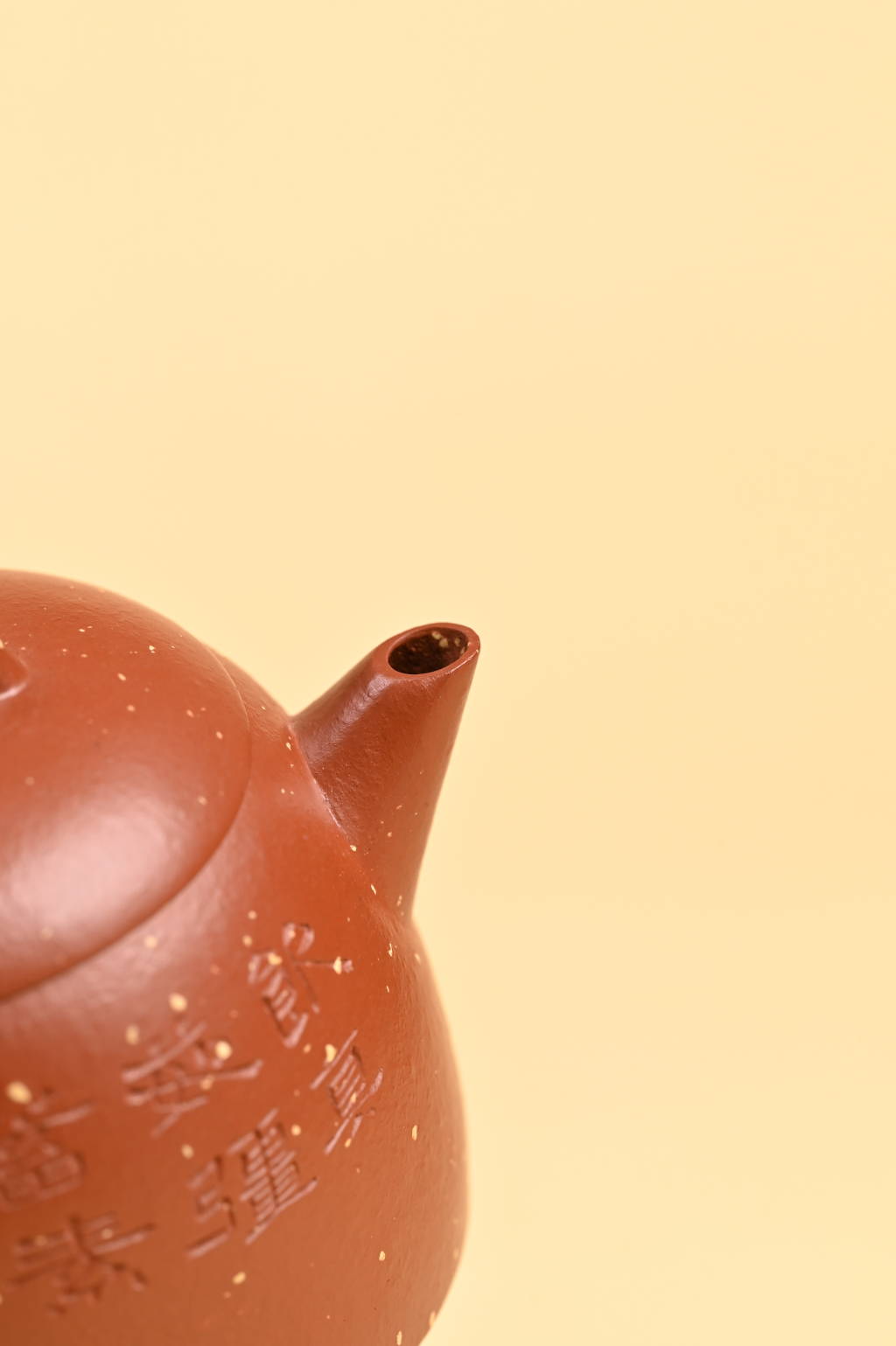 yixing teapot handmade qin quan from zisha art gallery mouth