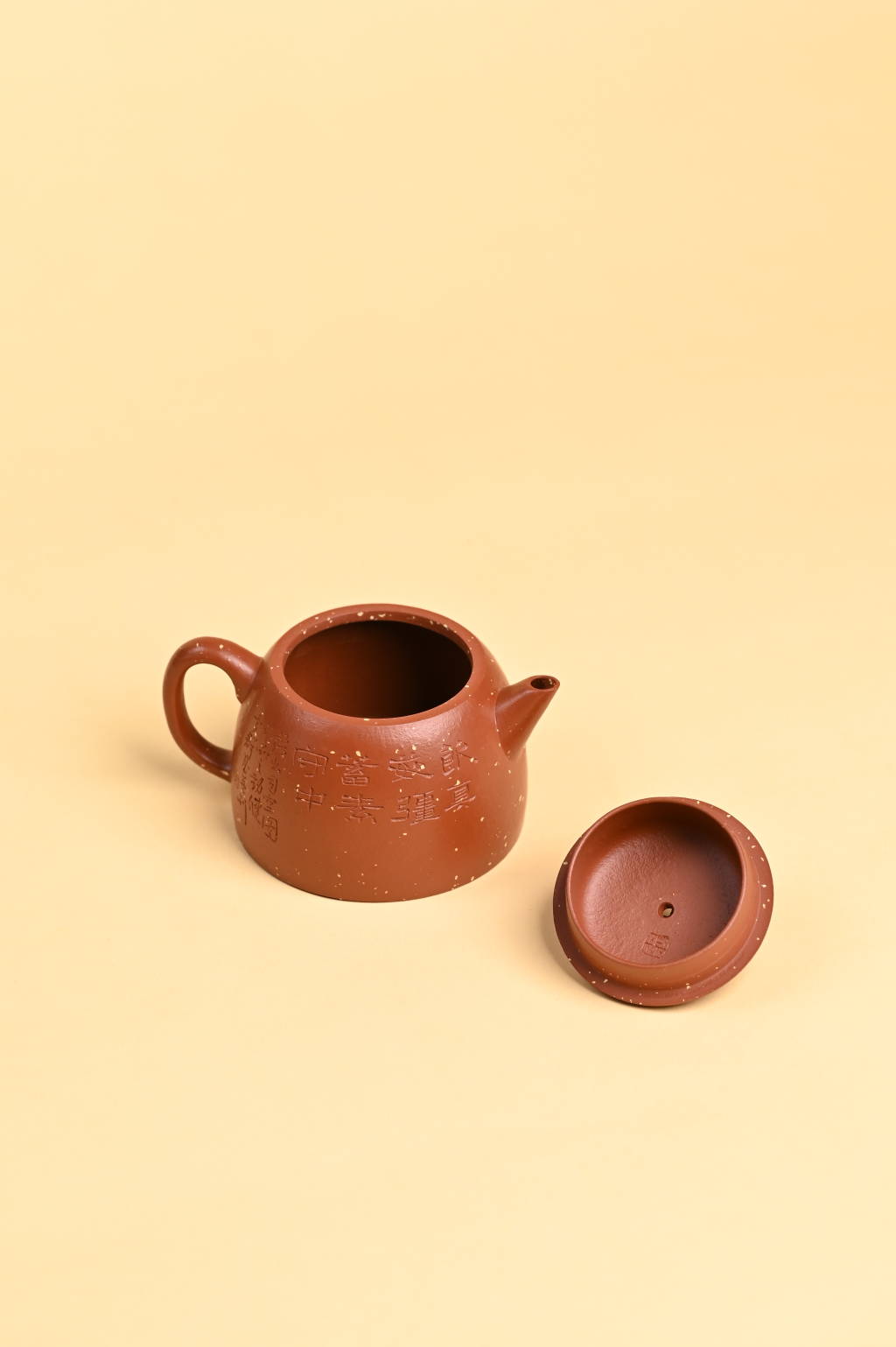 yixing teapot handmade qin quan from zisha art gallery lid detail
