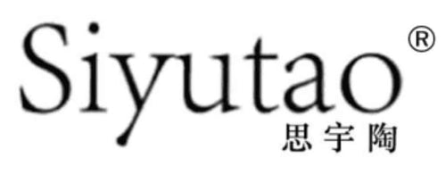SiYuTao Teapot
