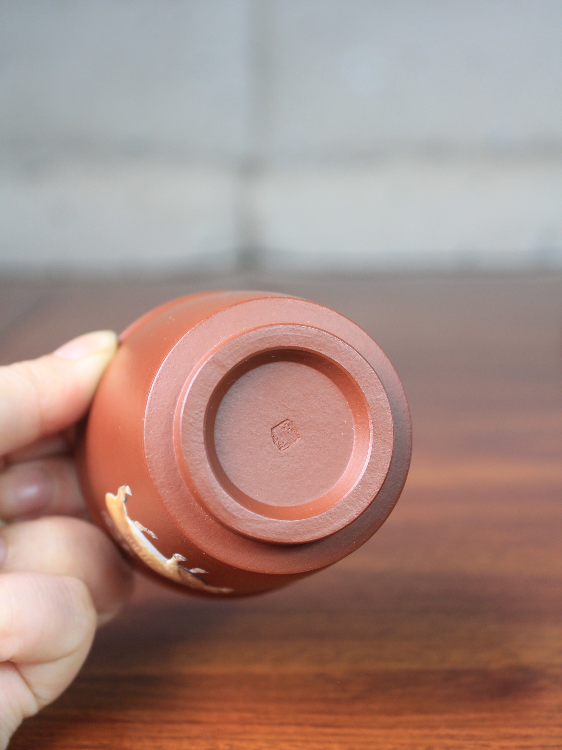 Mark of the vintage teacup