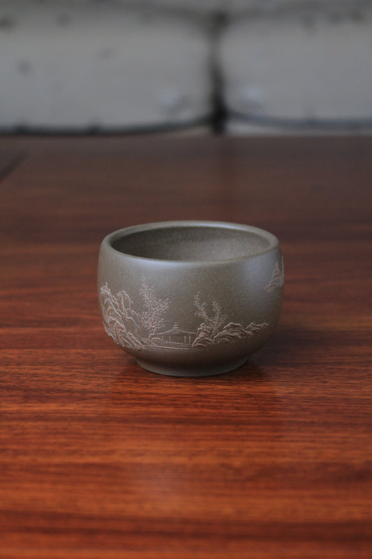 Siyutao Teacup shan shui 110ml