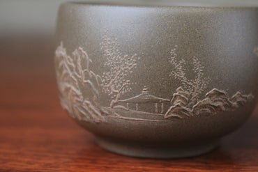 Siyutao Teacup shan shui 110ml