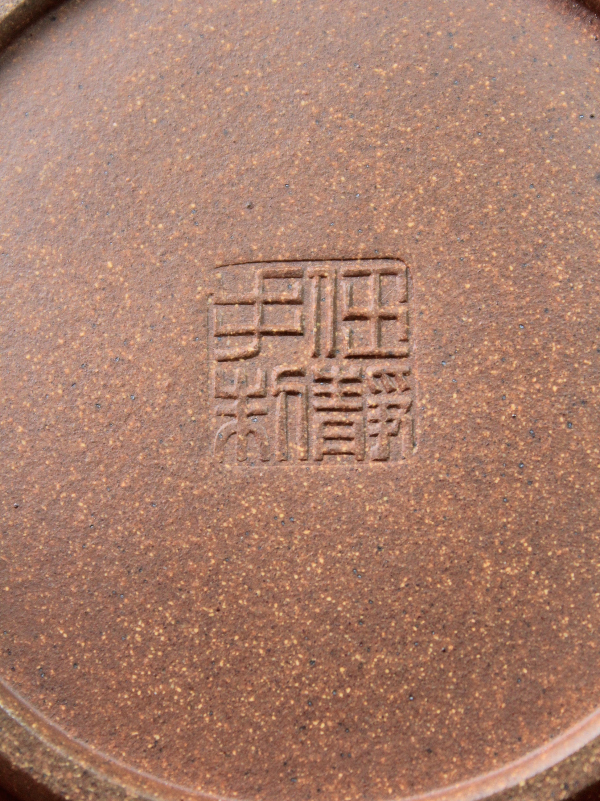 teapot mark on the bottom