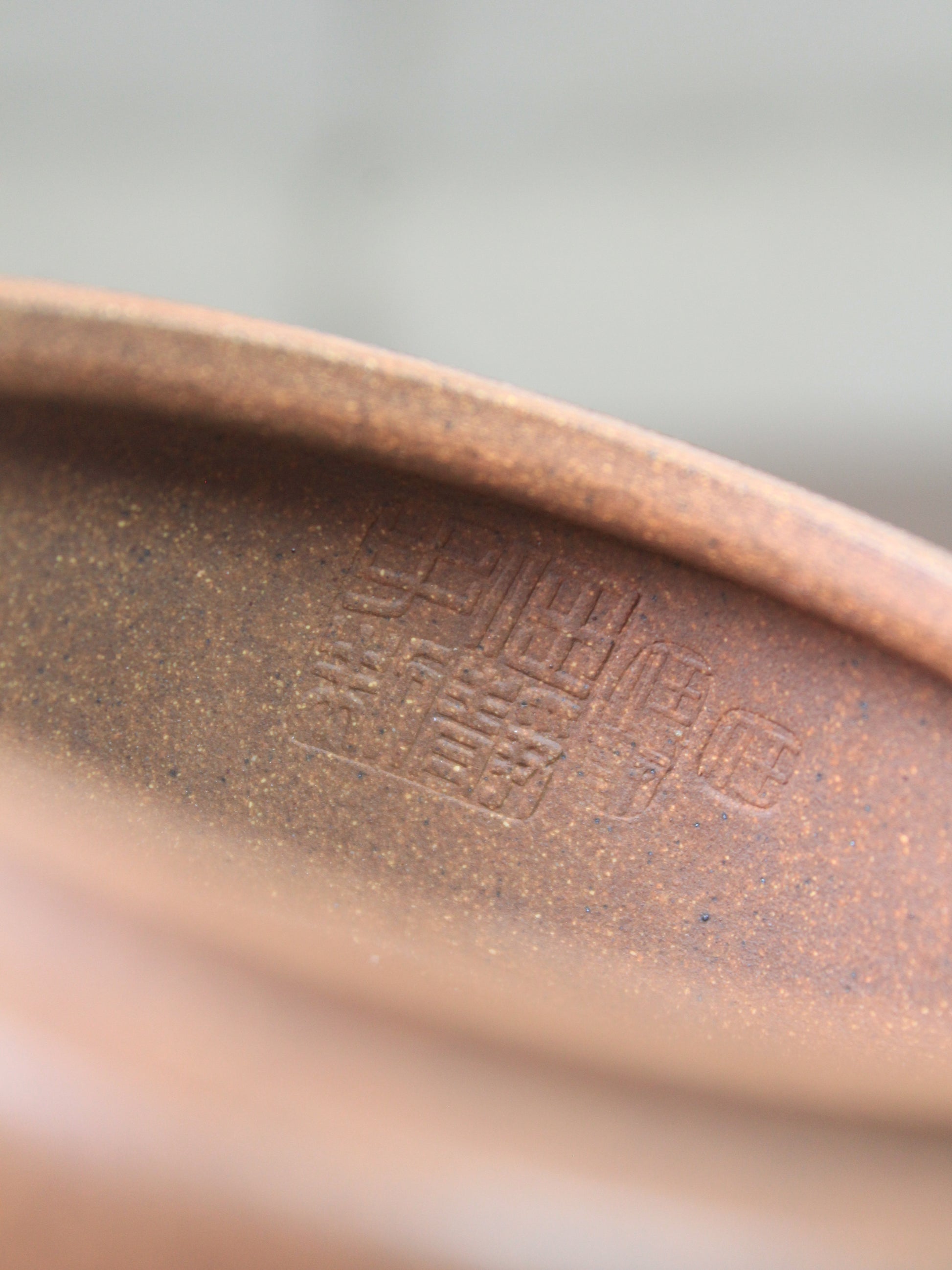 teapot mark in the teapot