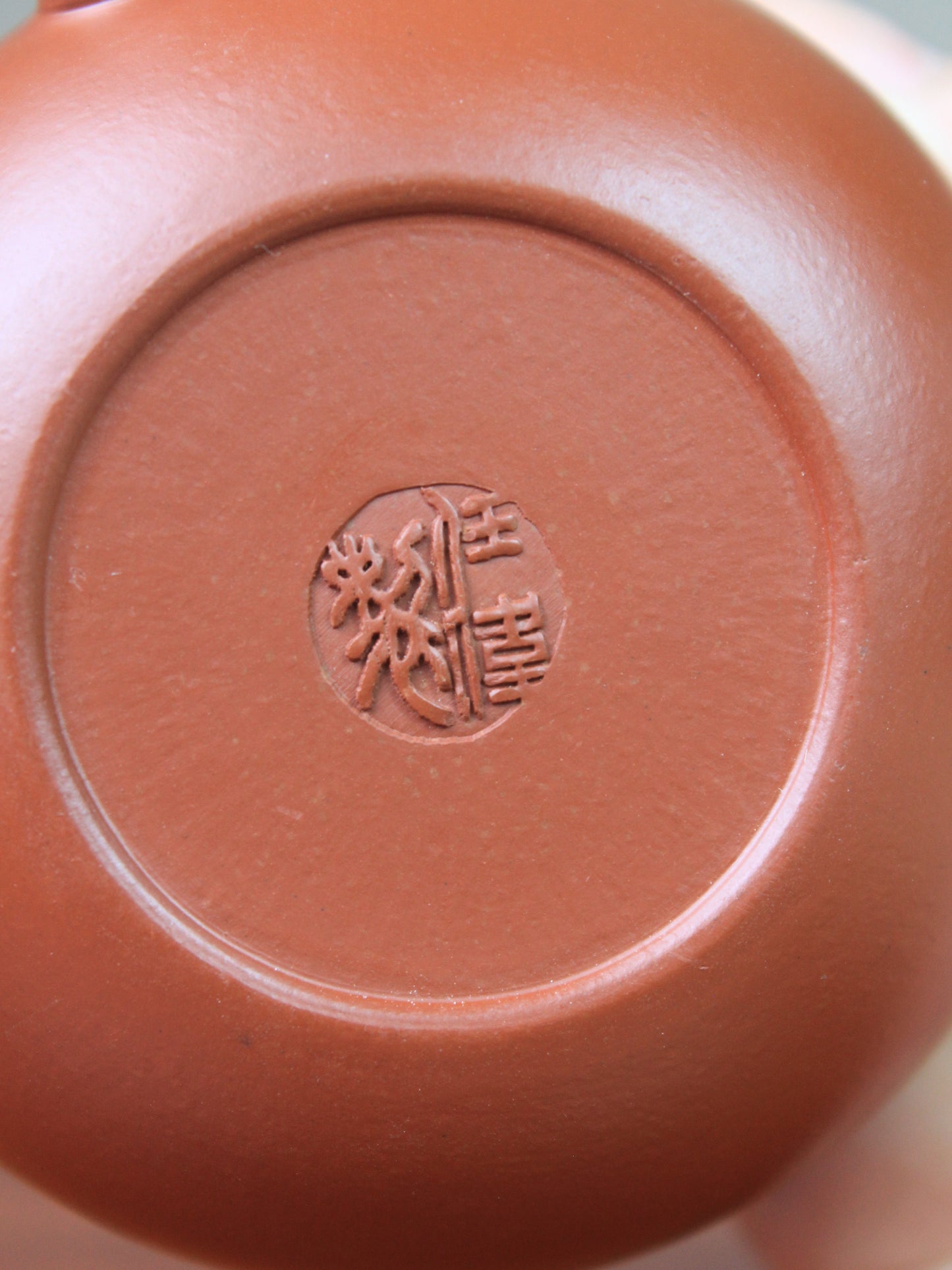 Teapot mark of the xishi teaot