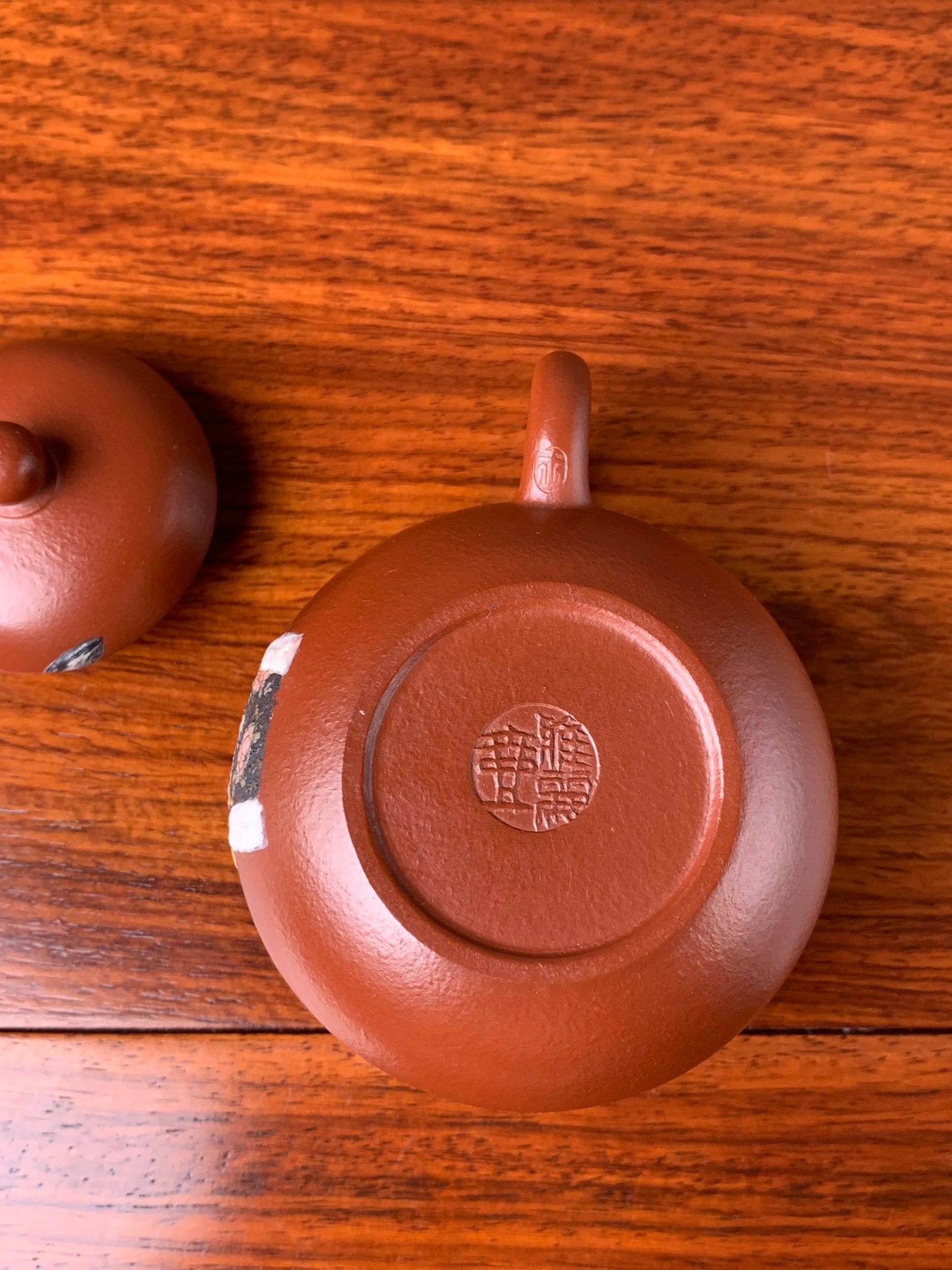 the teapot mark on the bottom