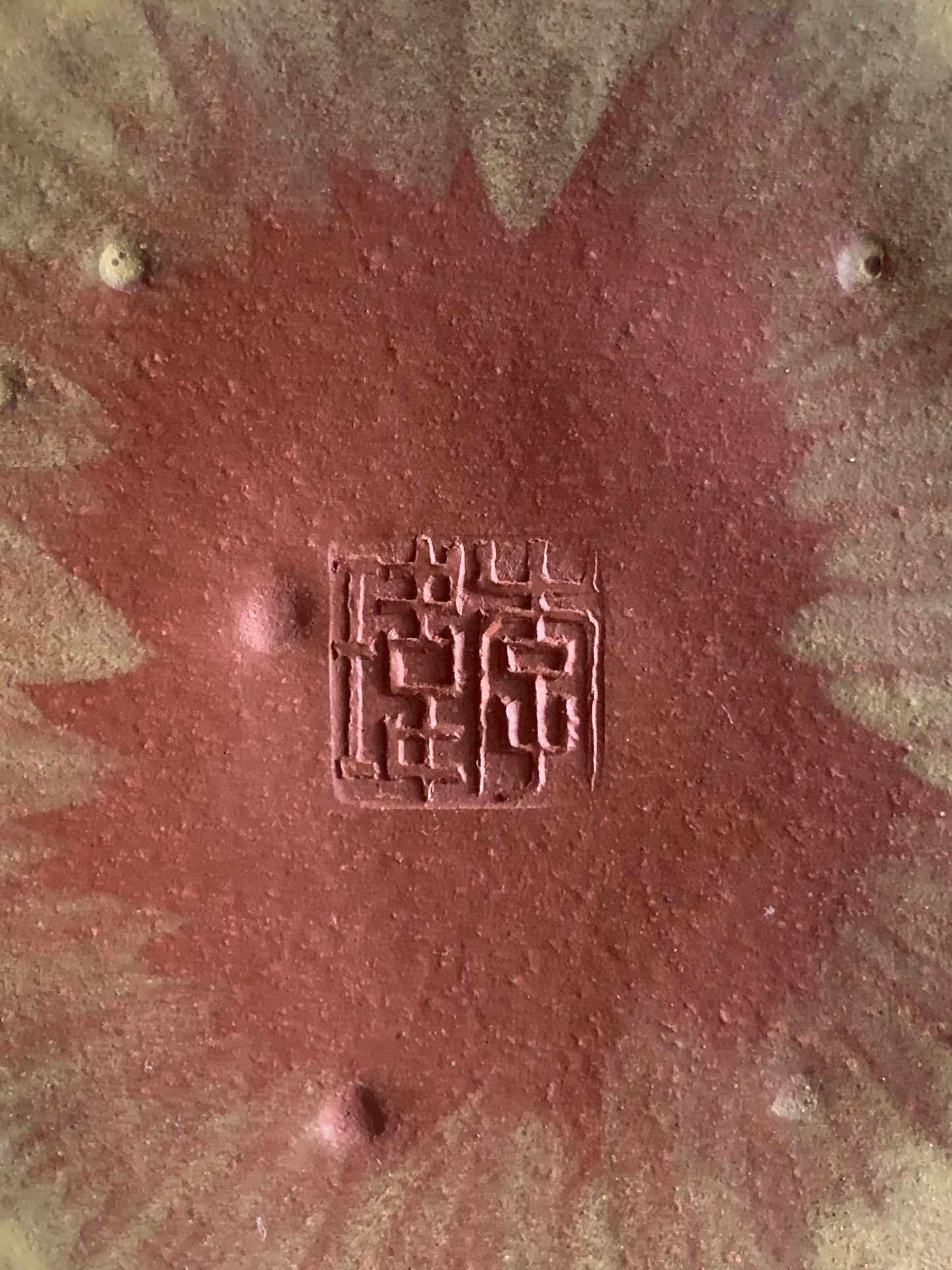 teapot artwork he ye fully handmade by famous artist with high quality clay 190ml