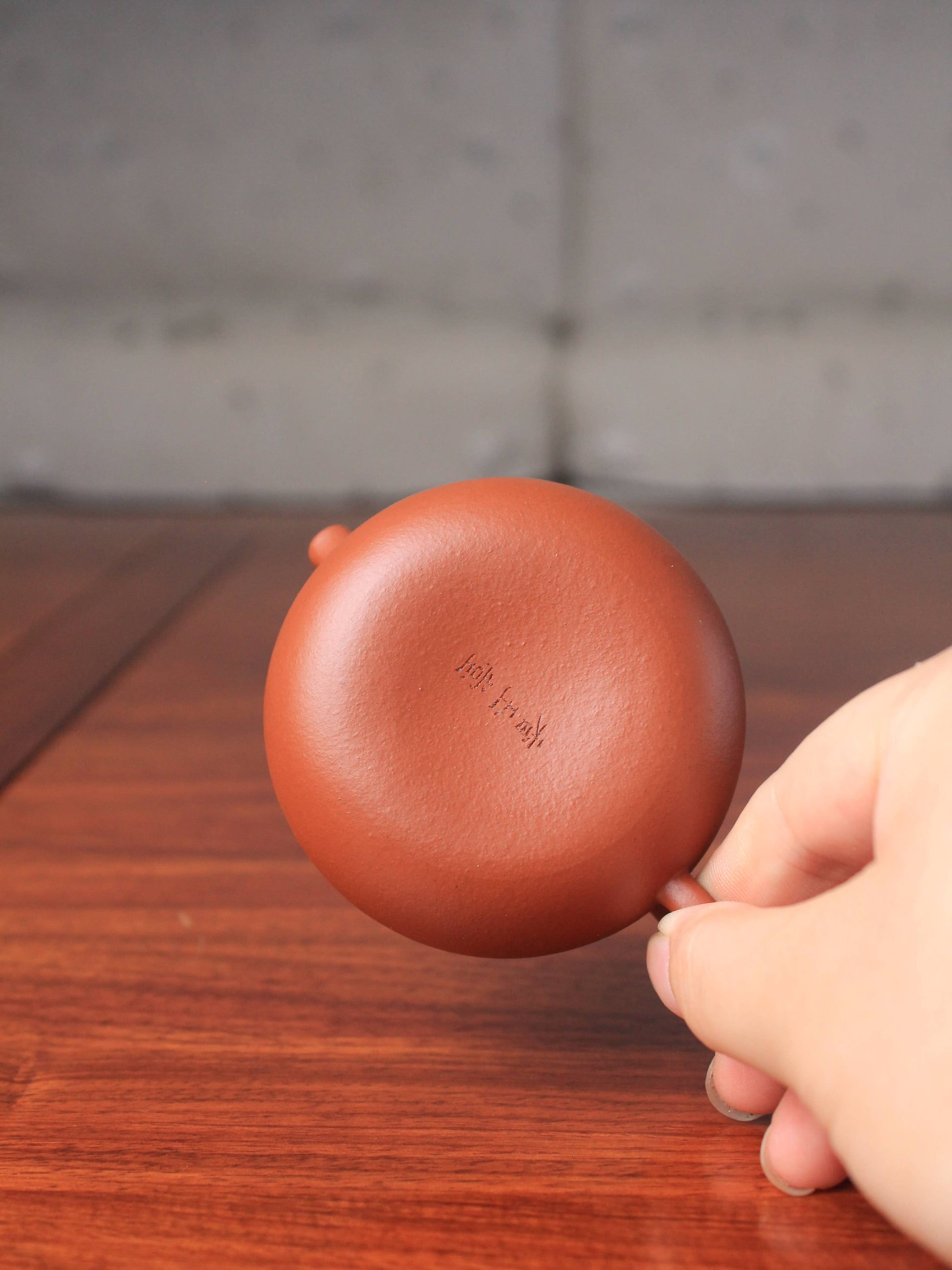 teapot stamp of the yi shing teapot