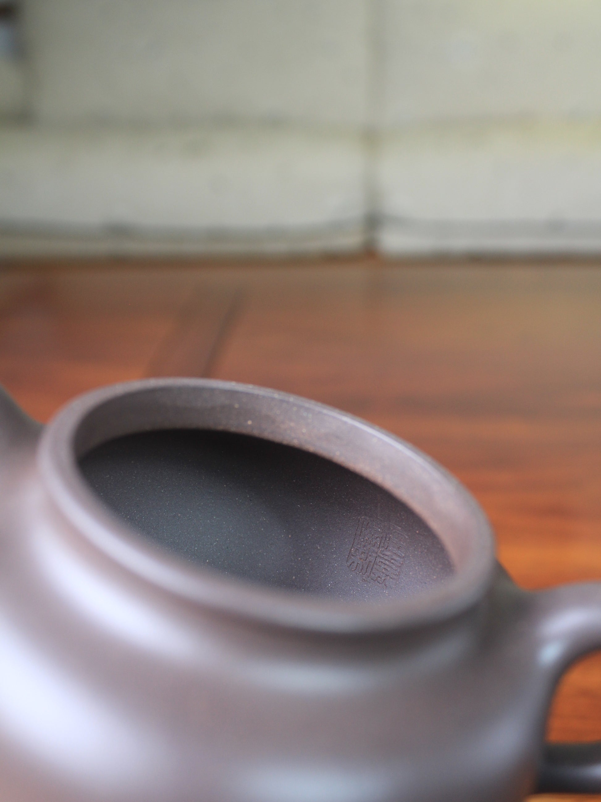 Inside mark of the yi sing teapot