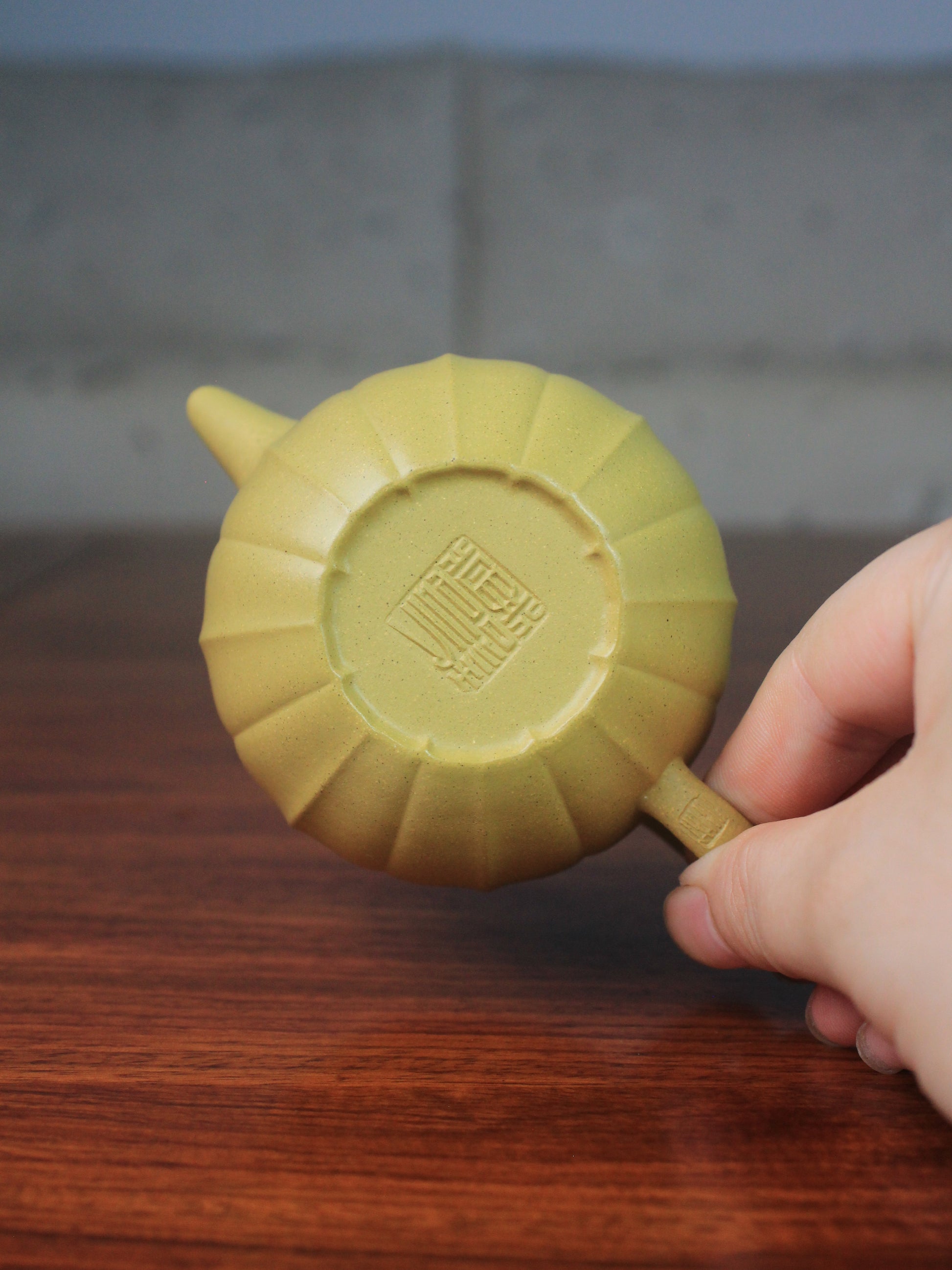 teapot mark of the Han Wa yixing teapot