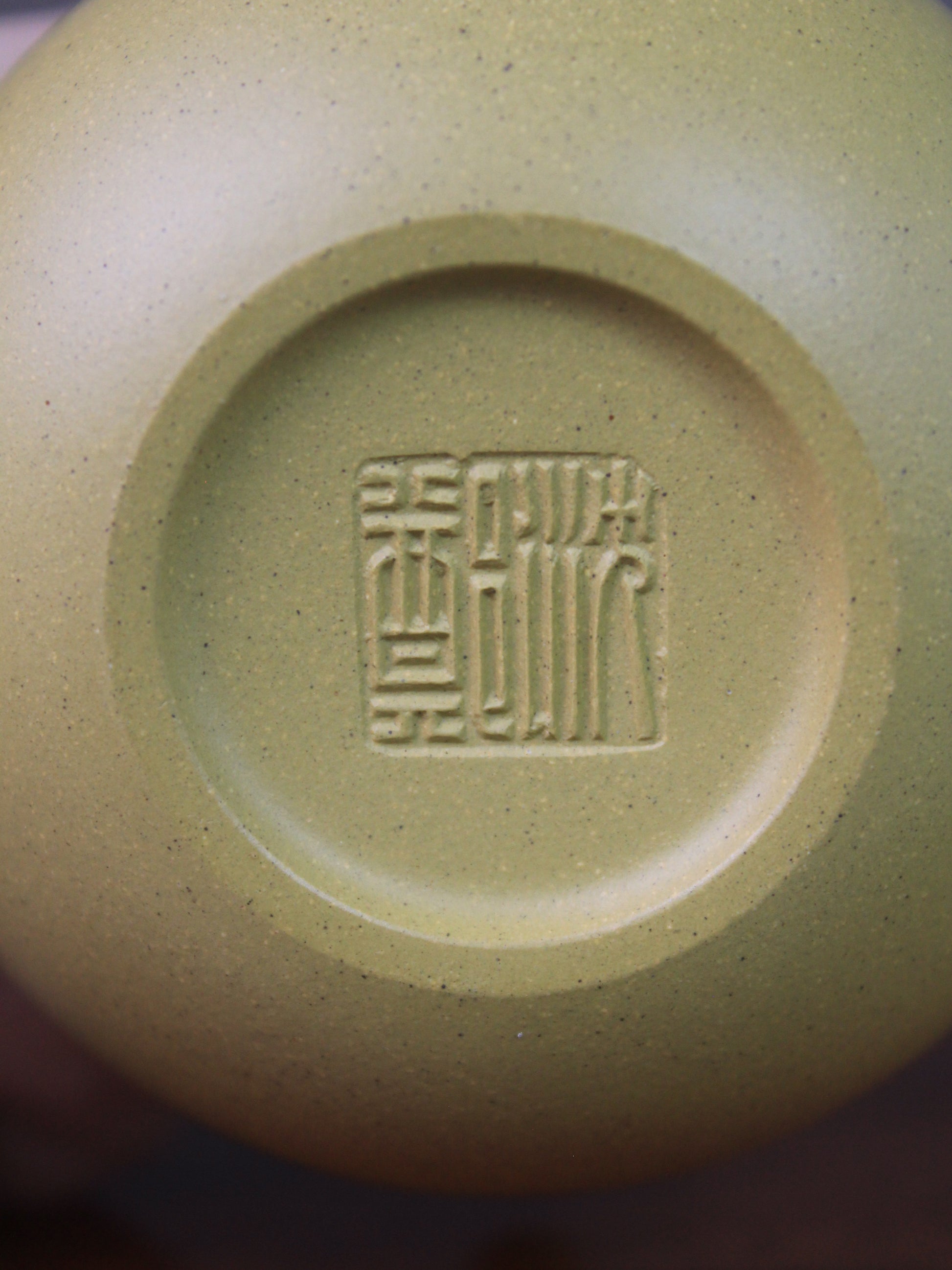 Teapot marks of the yixing teapots