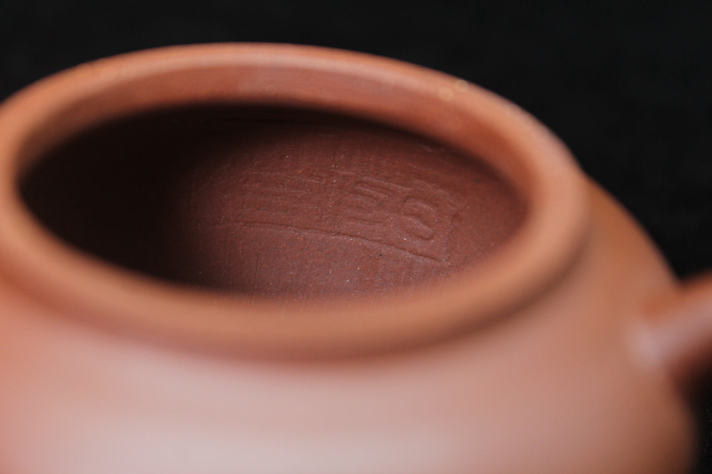Inside mark of a vintage small Yixing teapot made of dicaoqing clay