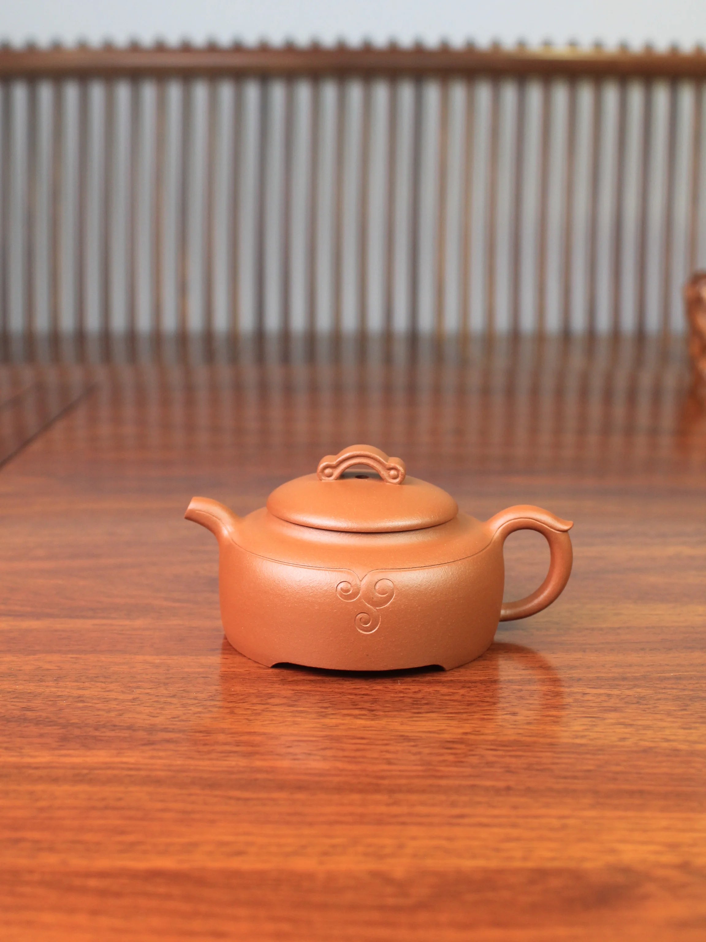 yixing teapot named Ru Yi on the table