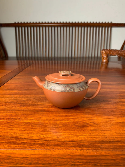 yixing zisha clay teapot named bring wealth on the table