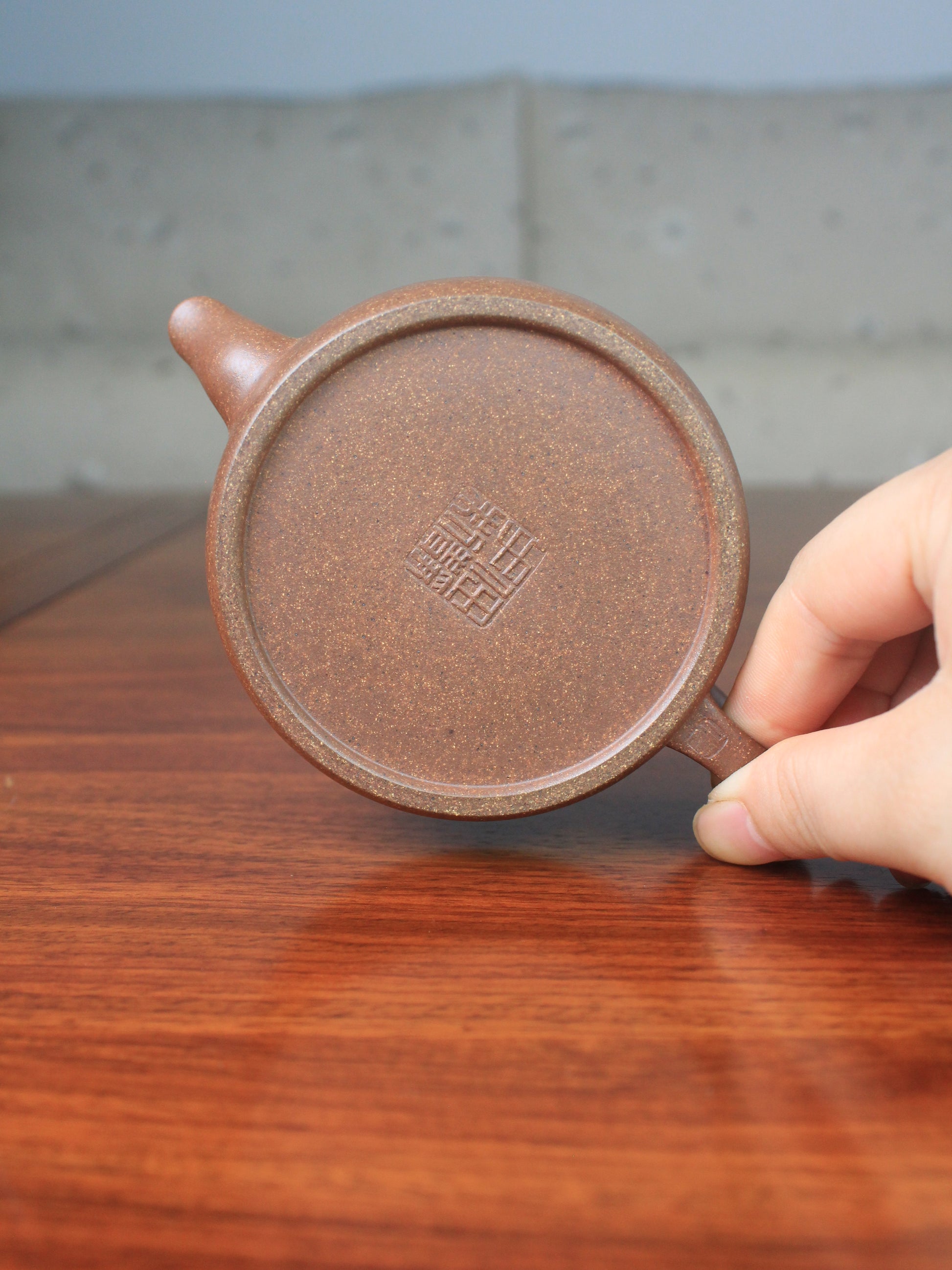 bottom of the zisha teapot