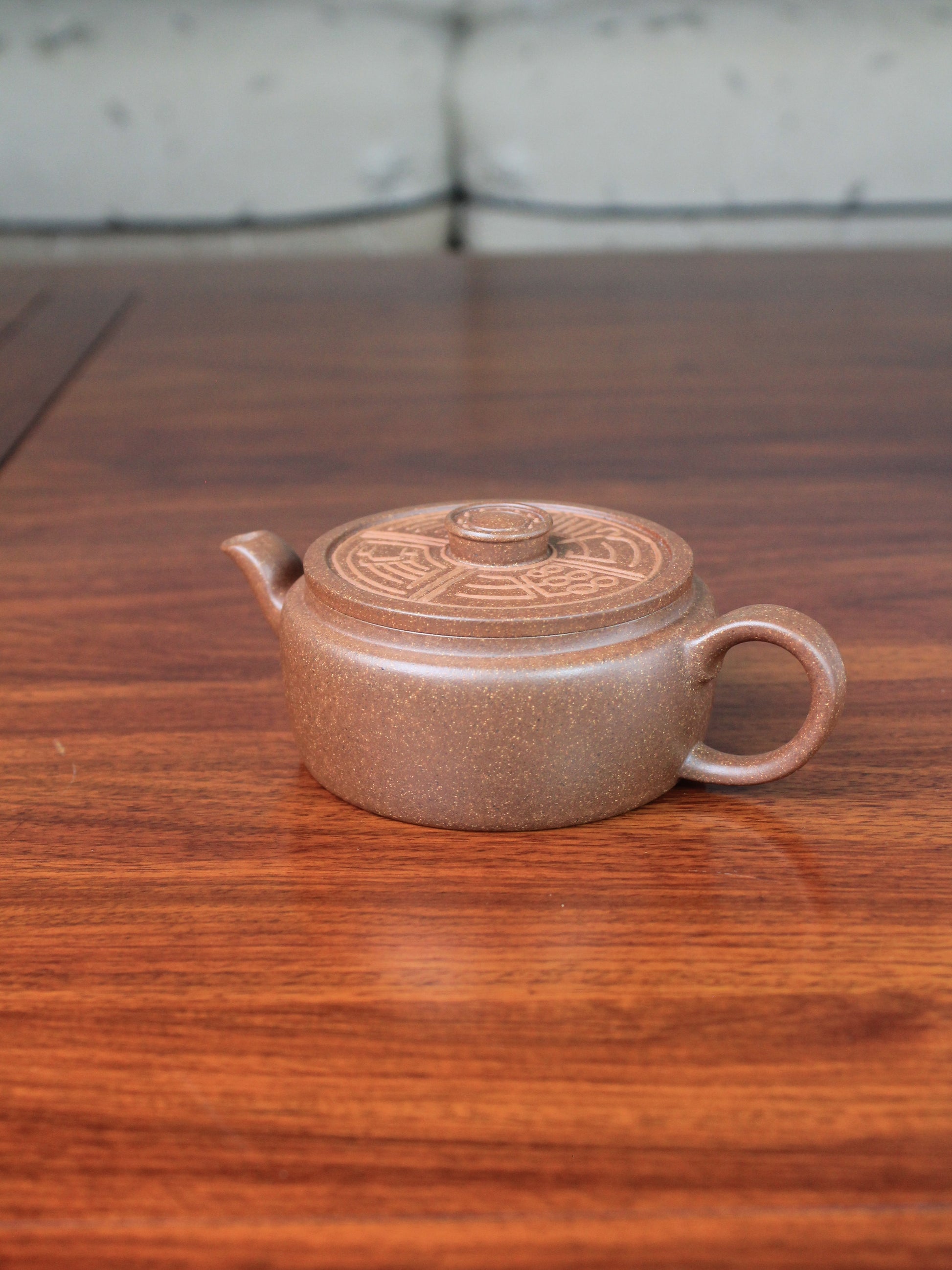 Right view of the zisha teapot
