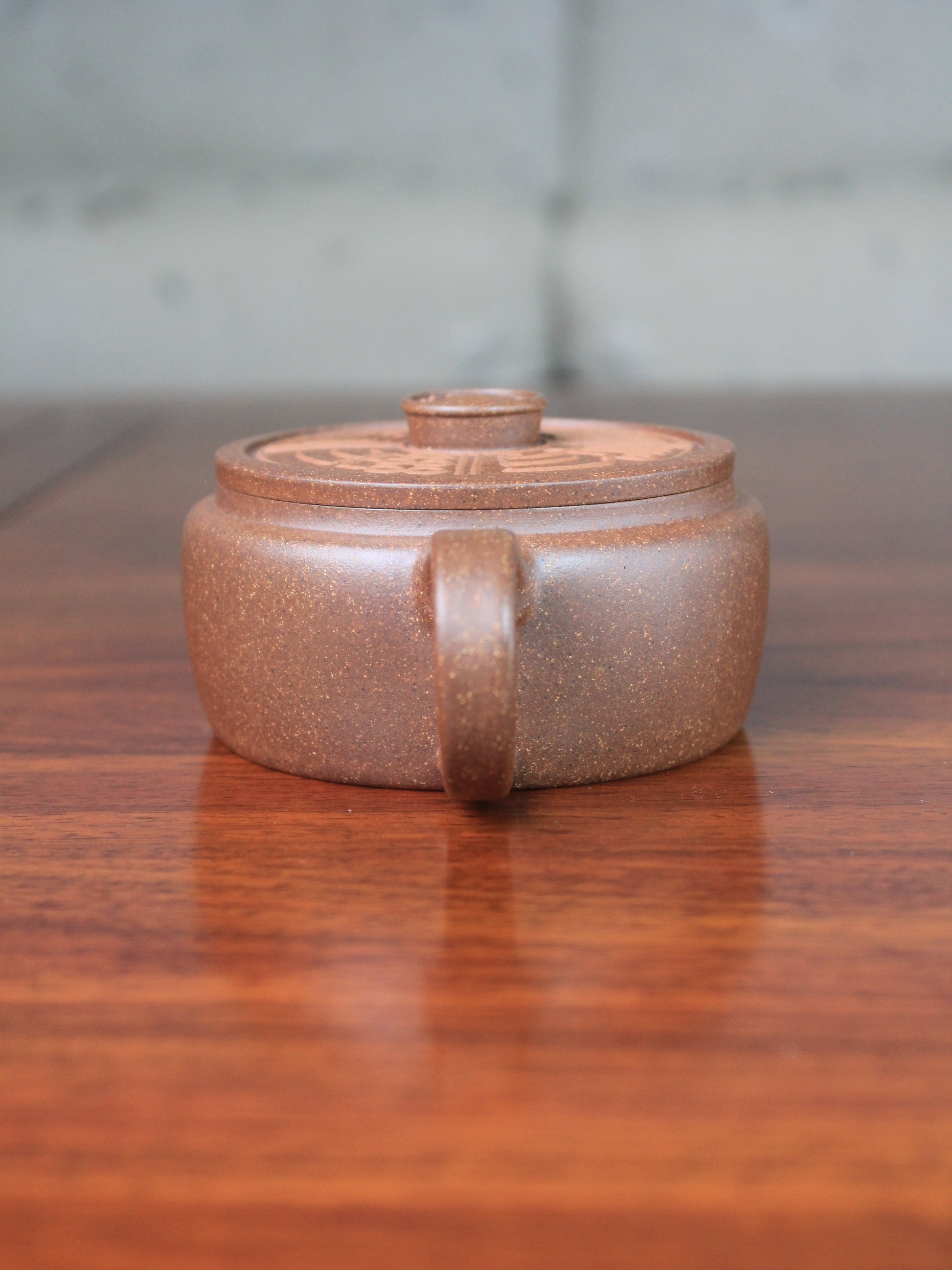 Handle detail of the zisha teapot han wa