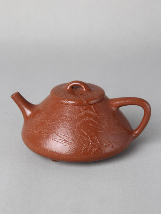 Siyutao Teapot Two friends Piao full Handcrafted 195ml