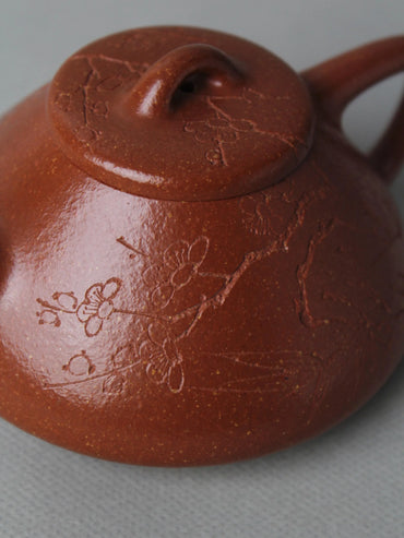 Siyutao Teapot Two friends Piao full Handcrafted 195ml
